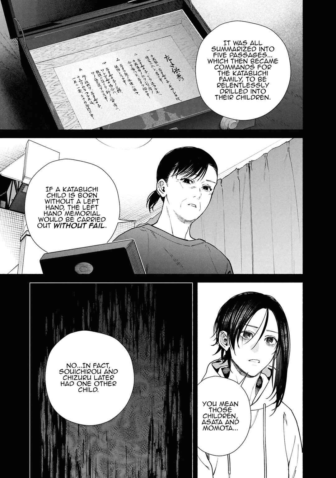 Hen na Ie Chapter 16 - Page 43