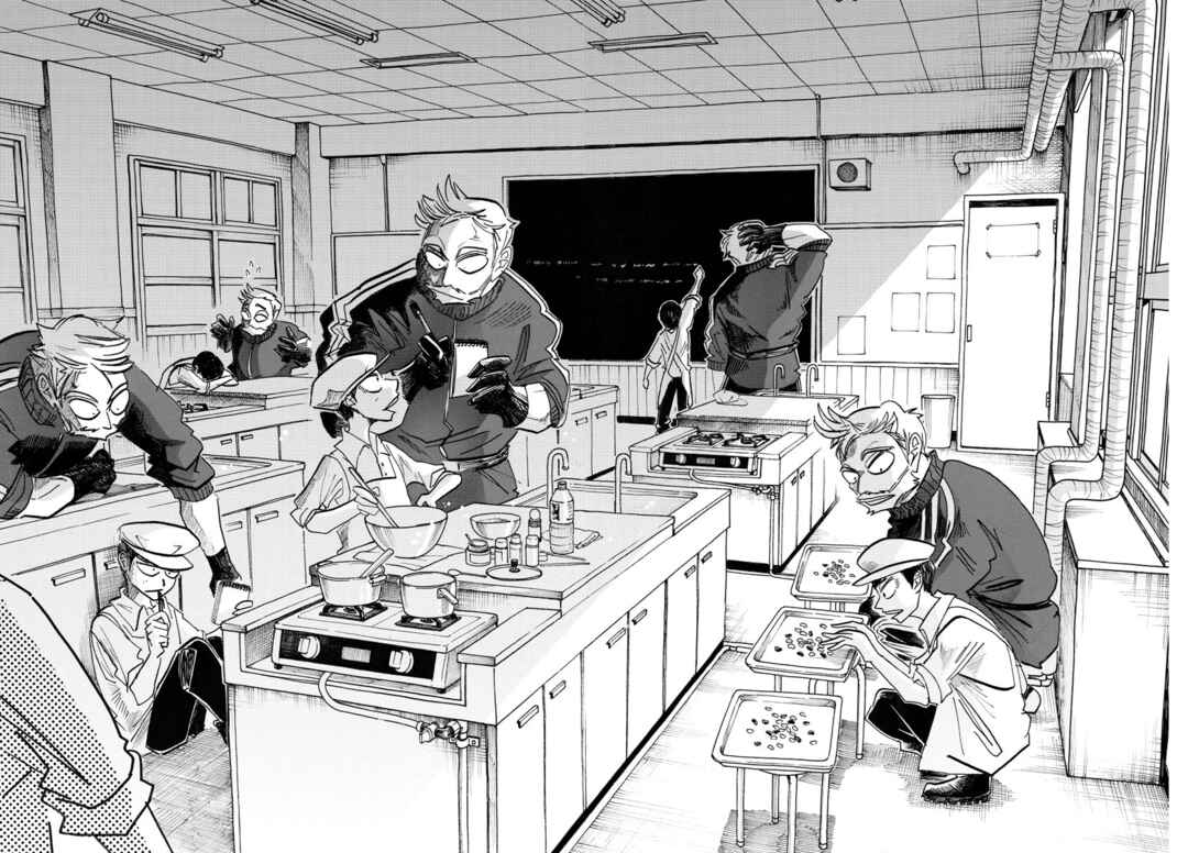 SANDA Chapter 45 - Page 13