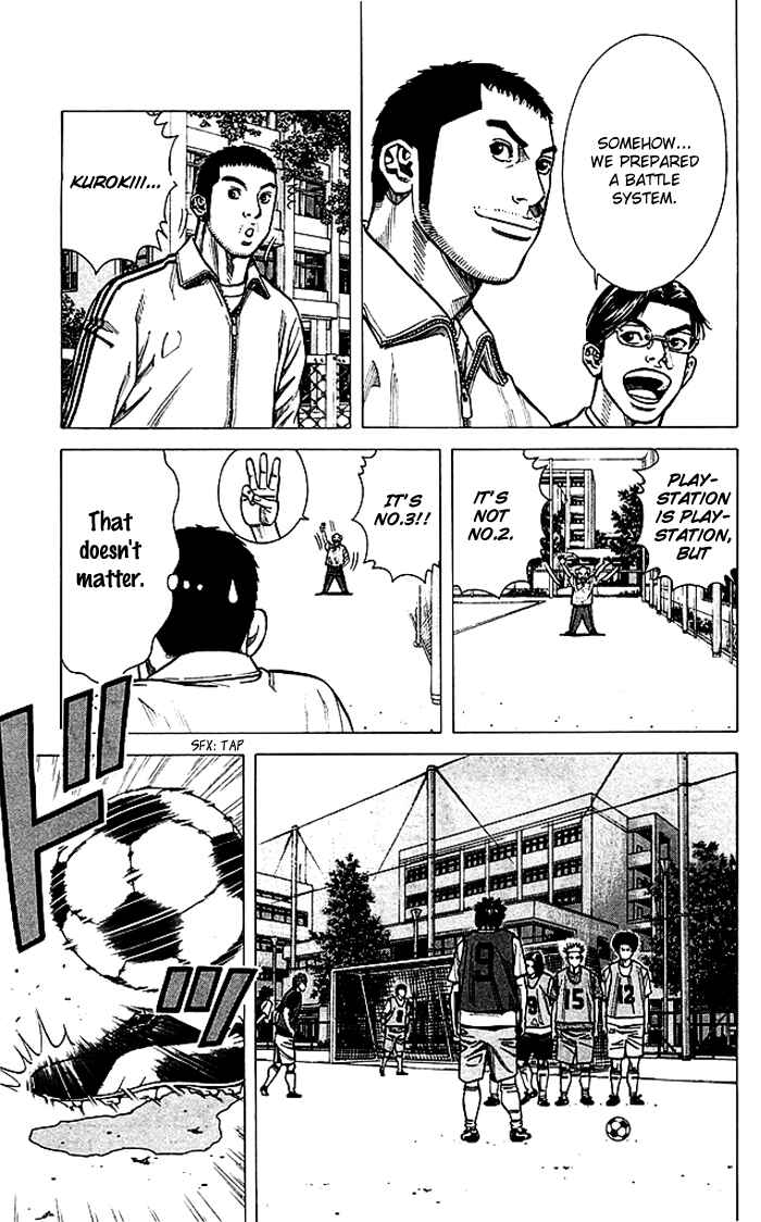 Angel Voice Chapter 75 - Page 12