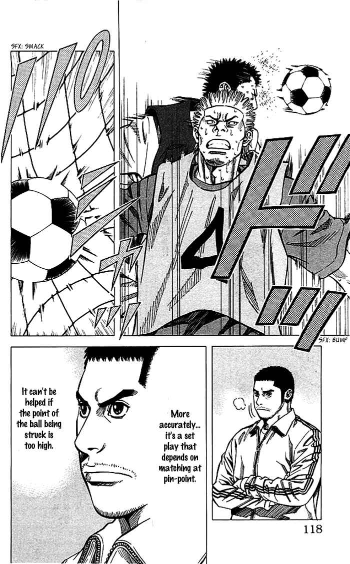Angel Voice Chapter 75 - Page 13