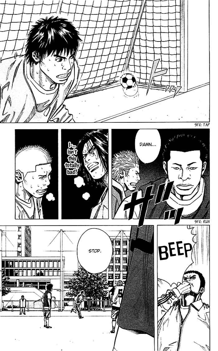 Angel Voice Chapter 75 - Page 4