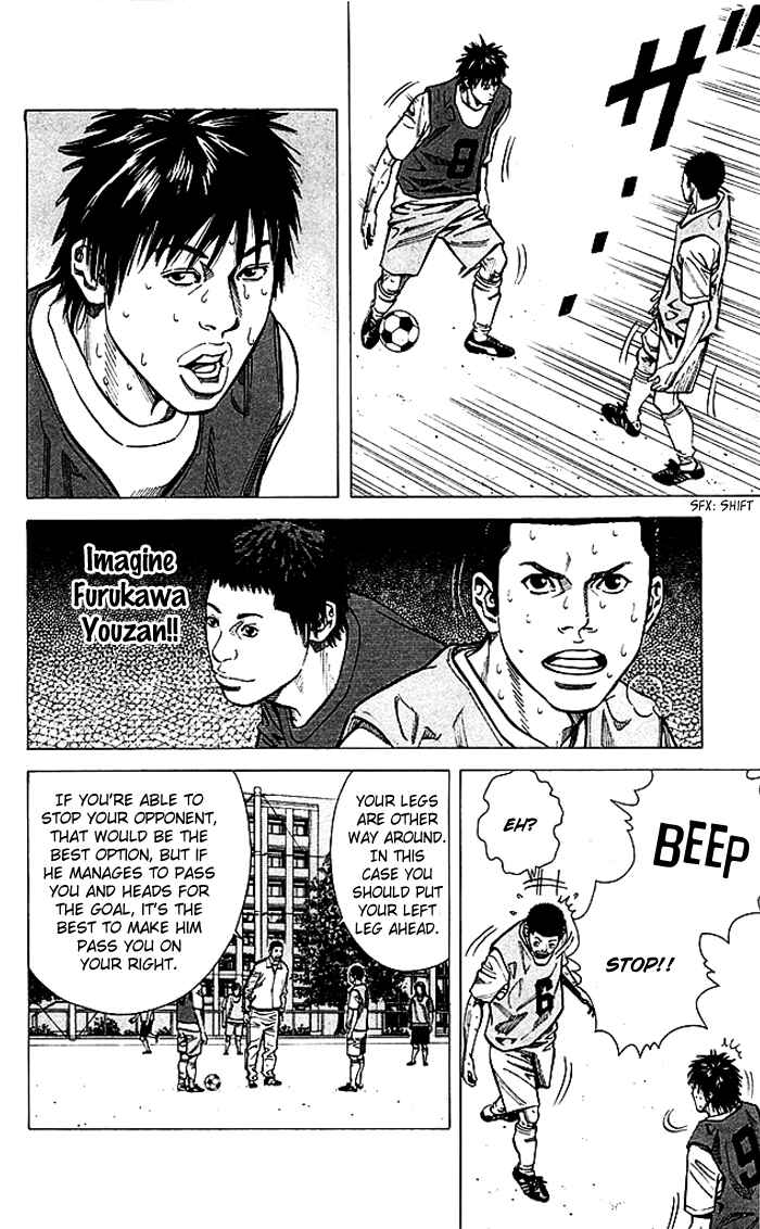 Angel Voice Chapter 75 - Page 7
