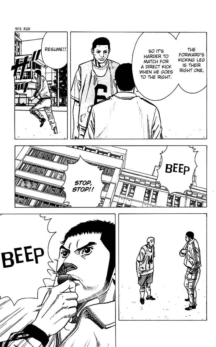 Angel Voice Chapter 75 - Page 8