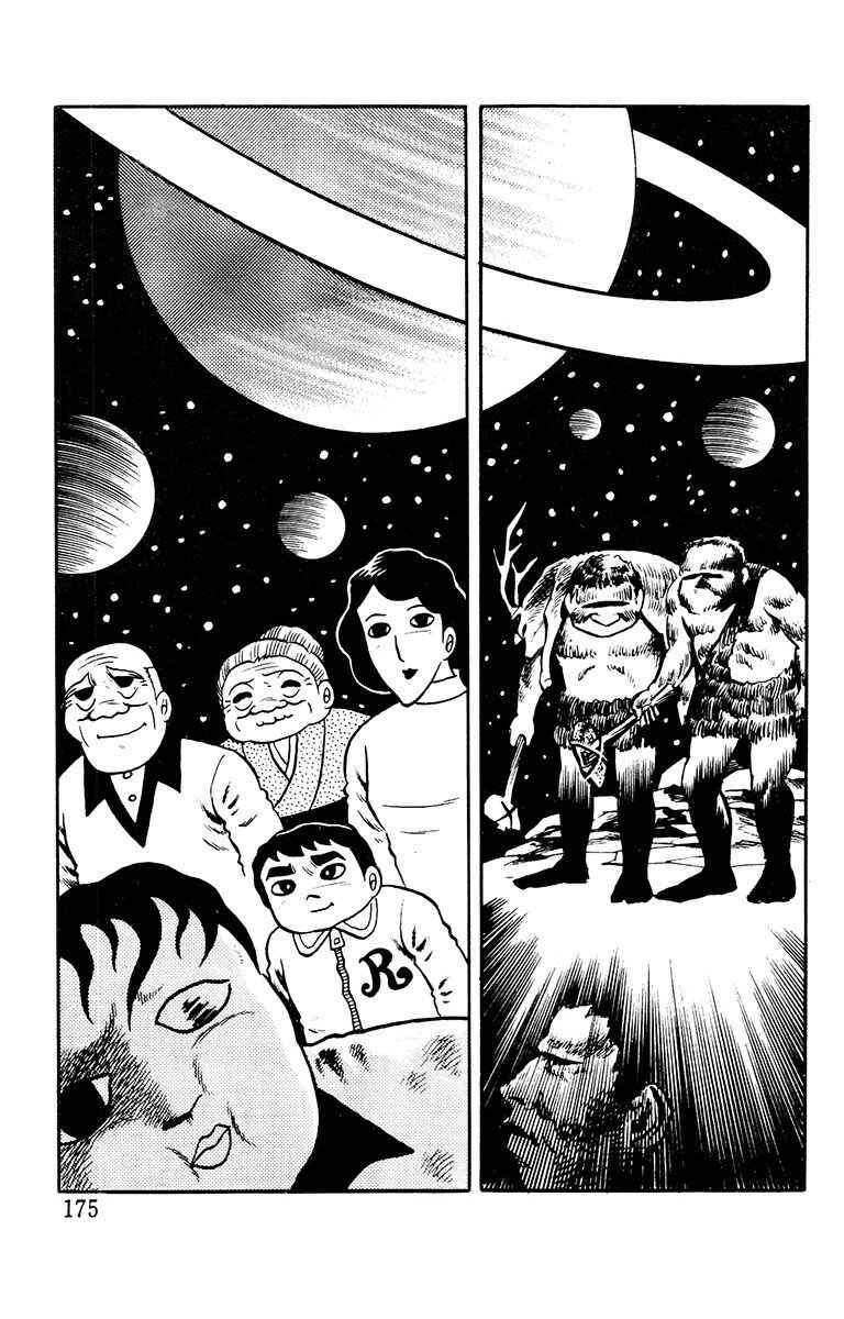 The Living Corpse Chapter 11 - Page 10