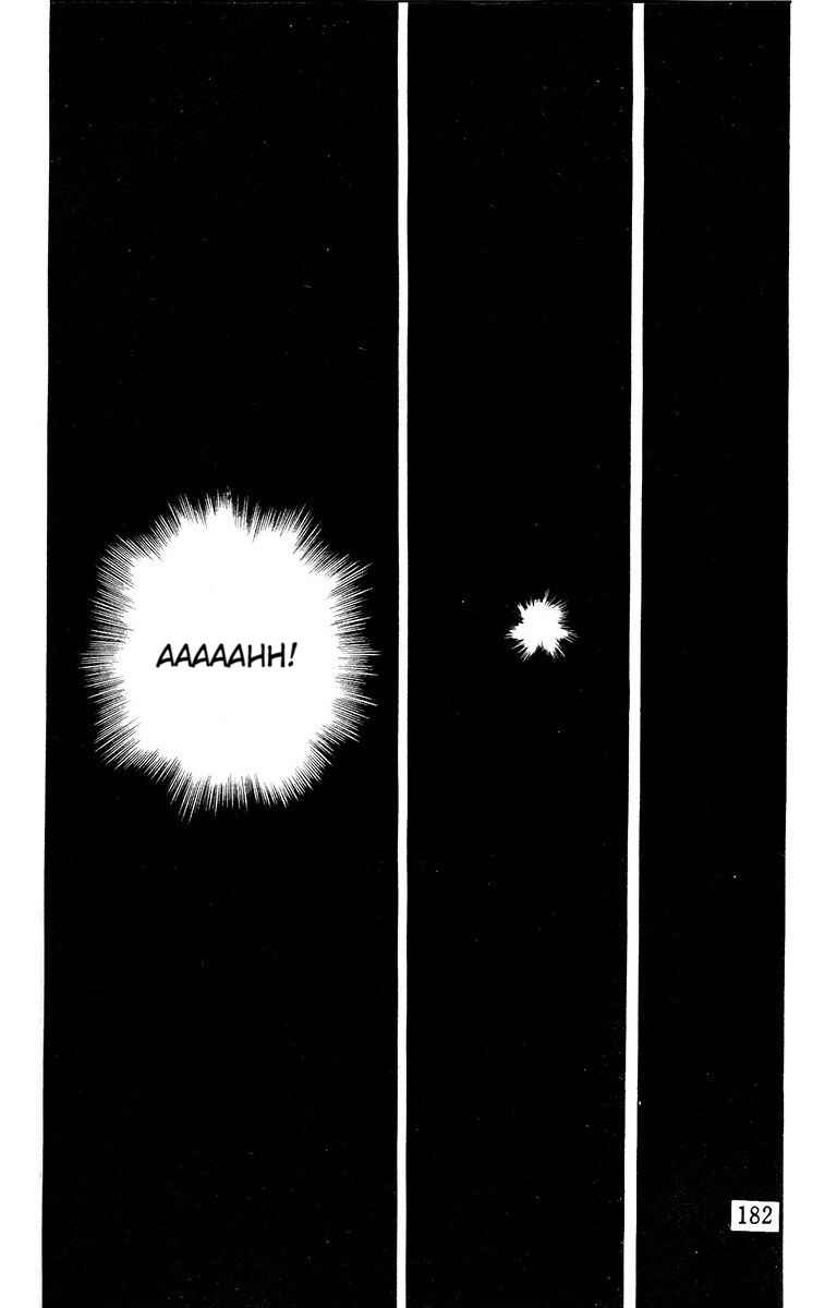 The Living Corpse Chapter 11 - Page 17