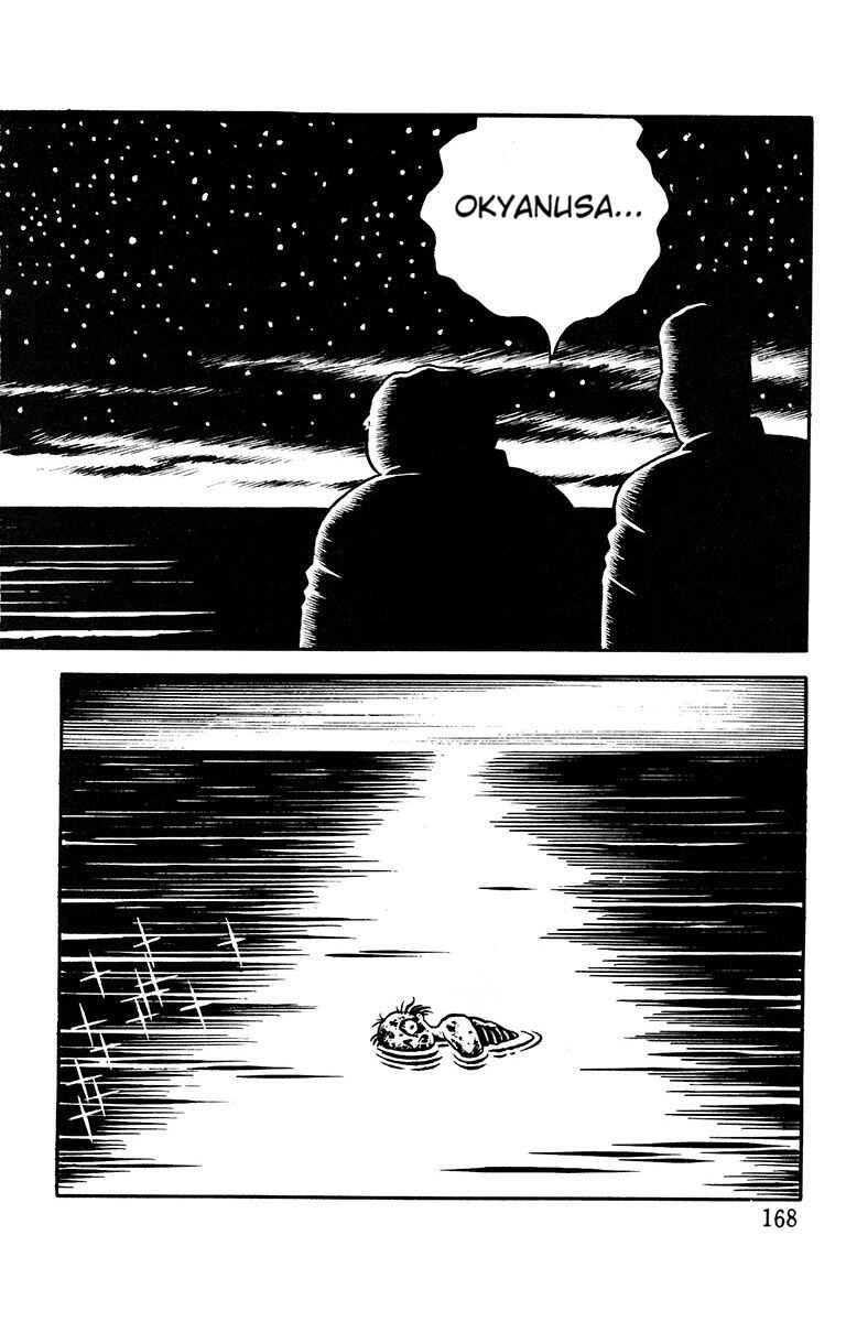 The Living Corpse Chapter 11 - Page 3