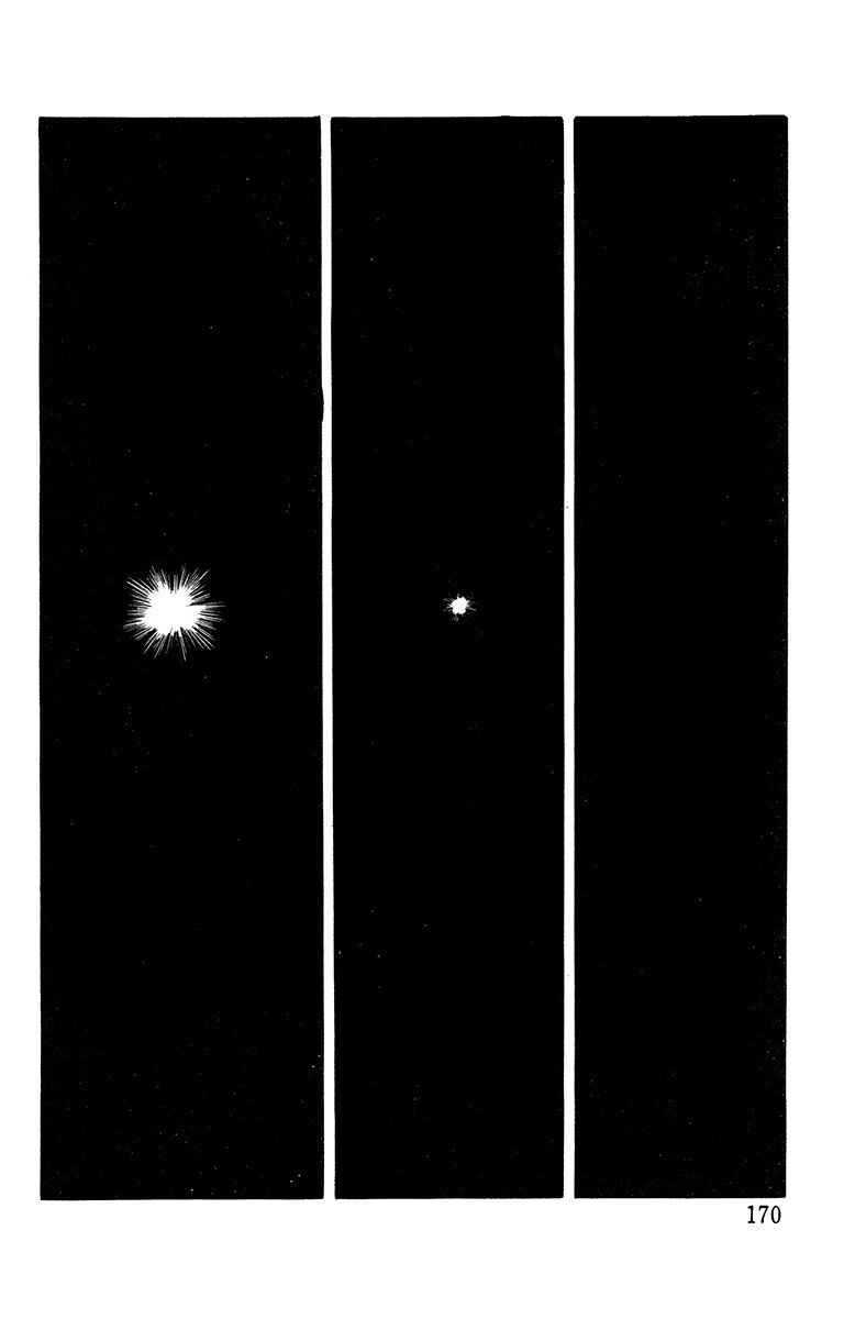 The Living Corpse Chapter 11 - Page 5