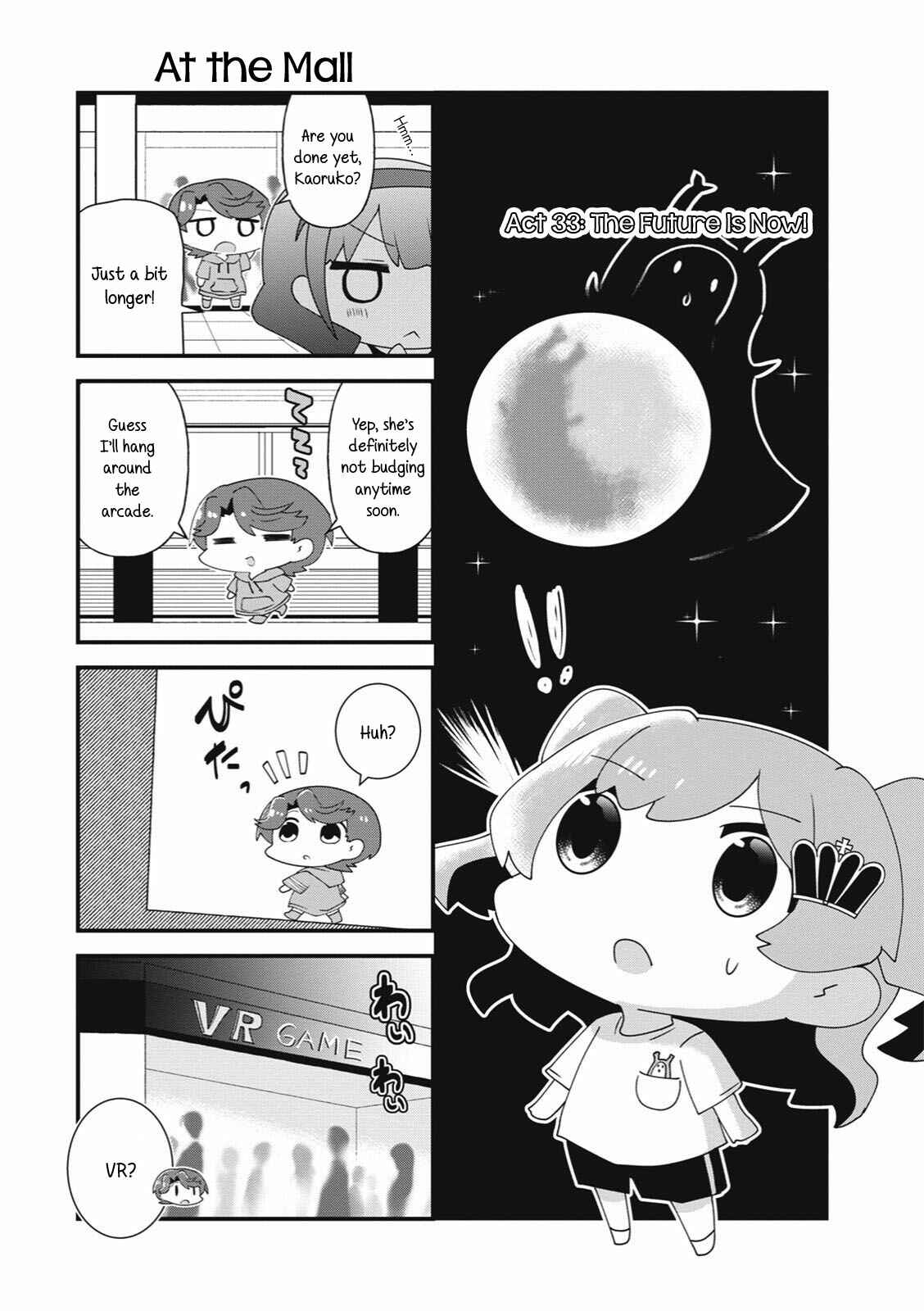 4-Koma Starlight Chapter 33 - Page 1