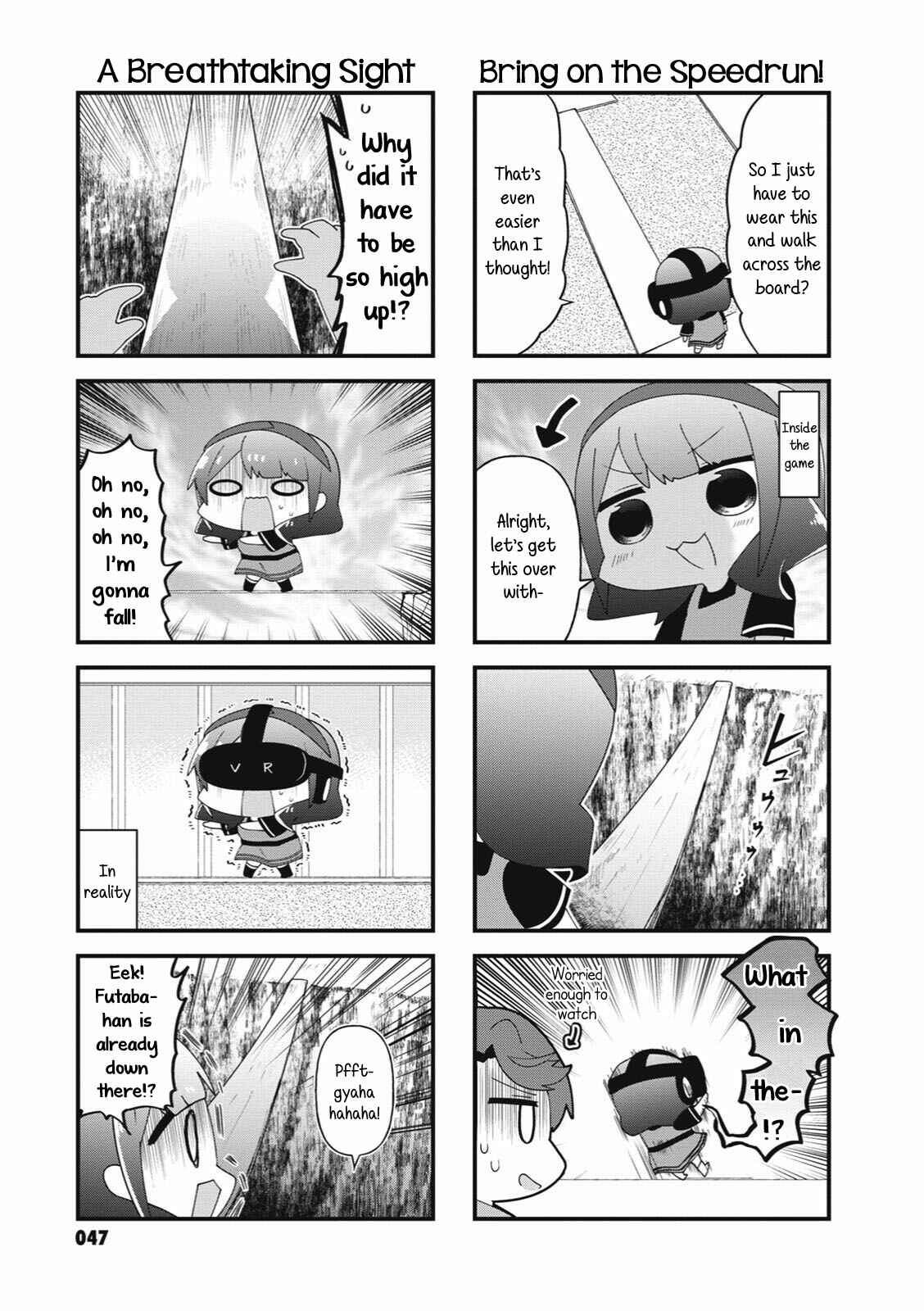 4-Koma Starlight Chapter 33 - Page 3