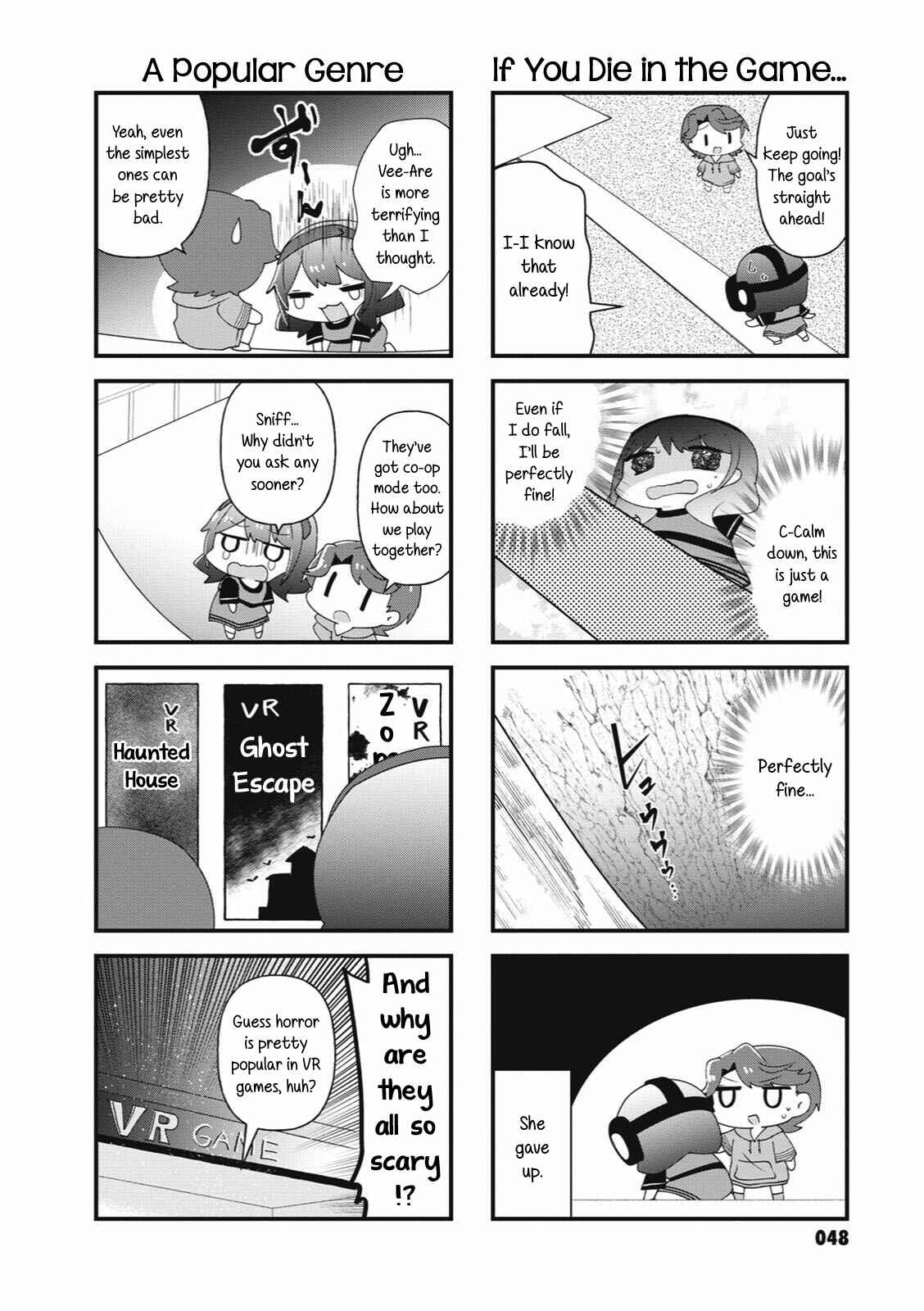 4-Koma Starlight Chapter 33 - Page 4