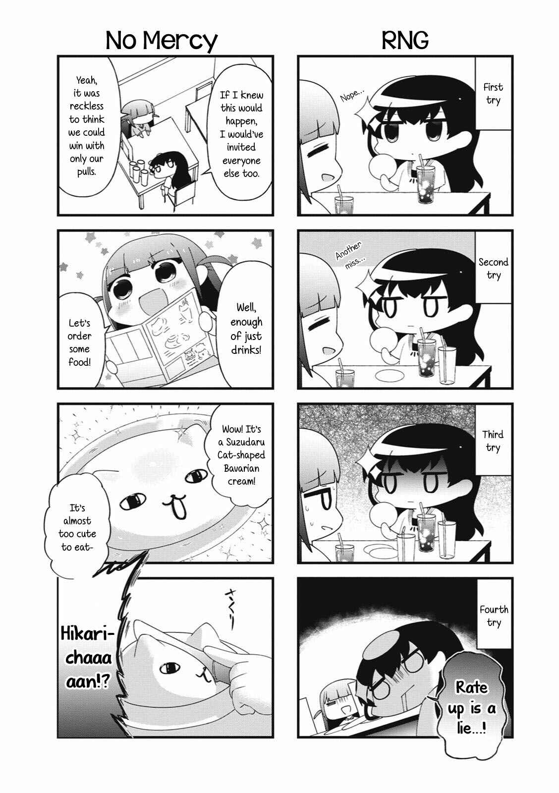 4-Koma Starlight Chapter 33 - Page 6