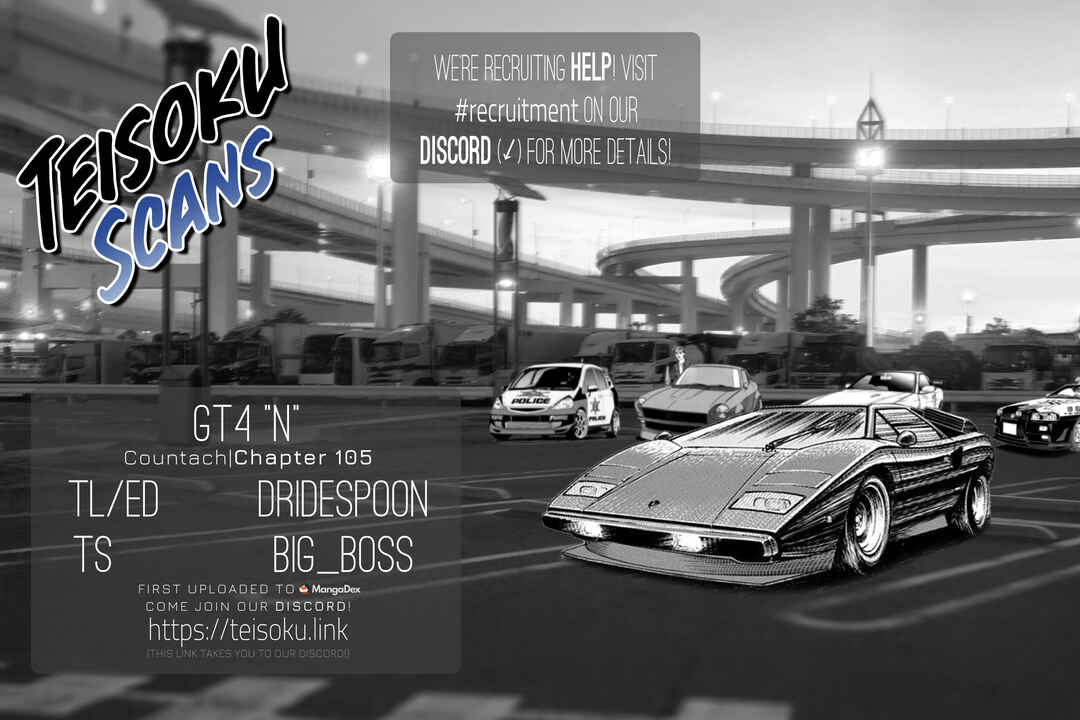 Countach Chapter 105 - Page 18