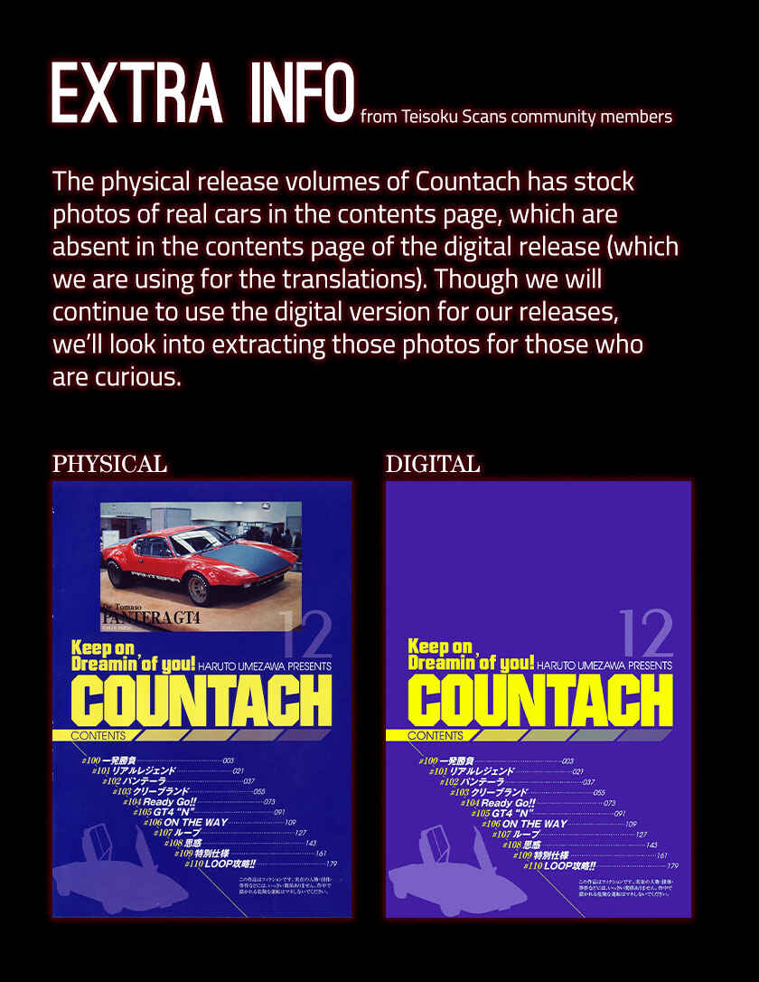 Countach Chapter 105 - Page 19