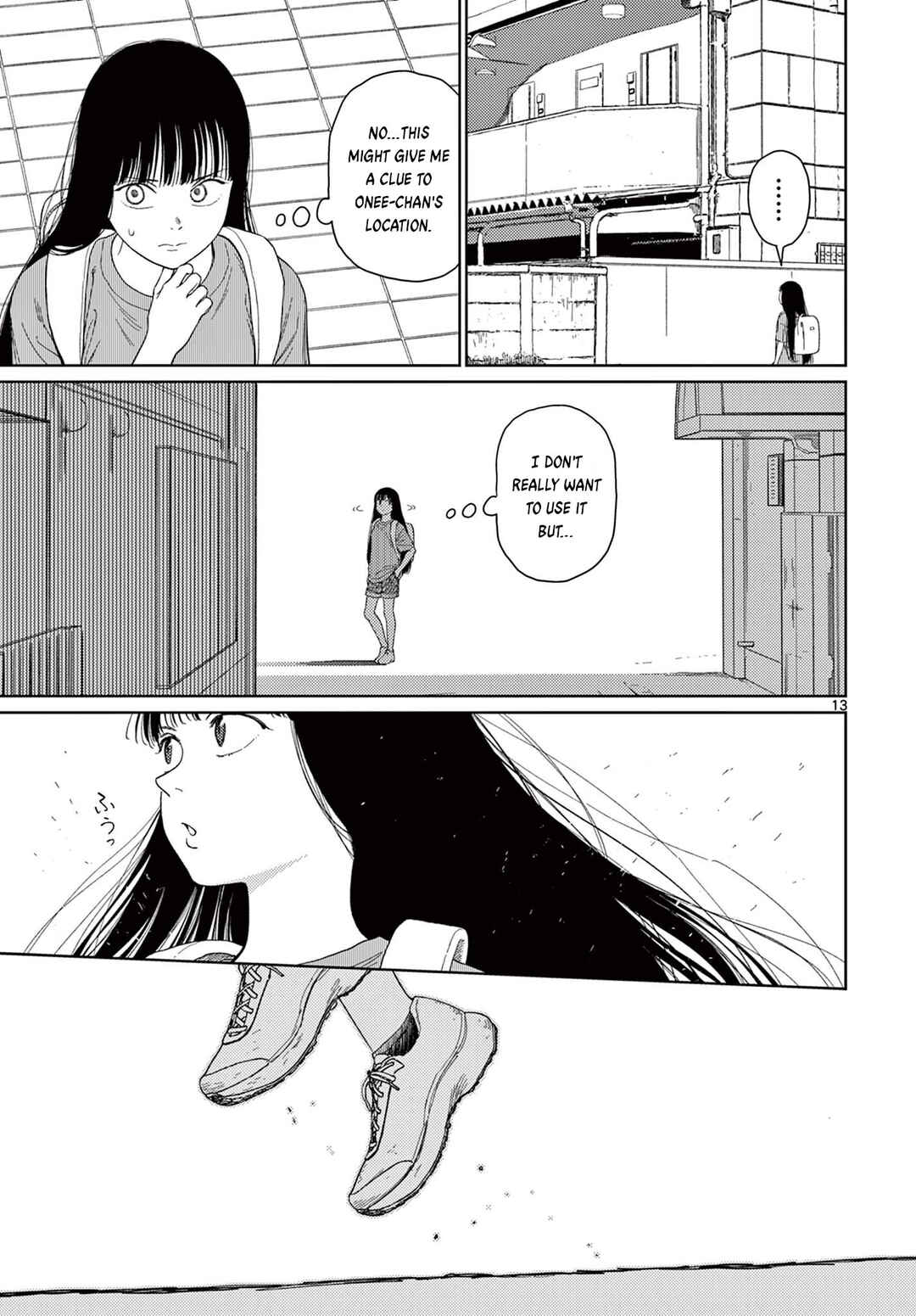 Undark - Atarashii Toumei na Chikara no Subete Chapter 2 - Page 14