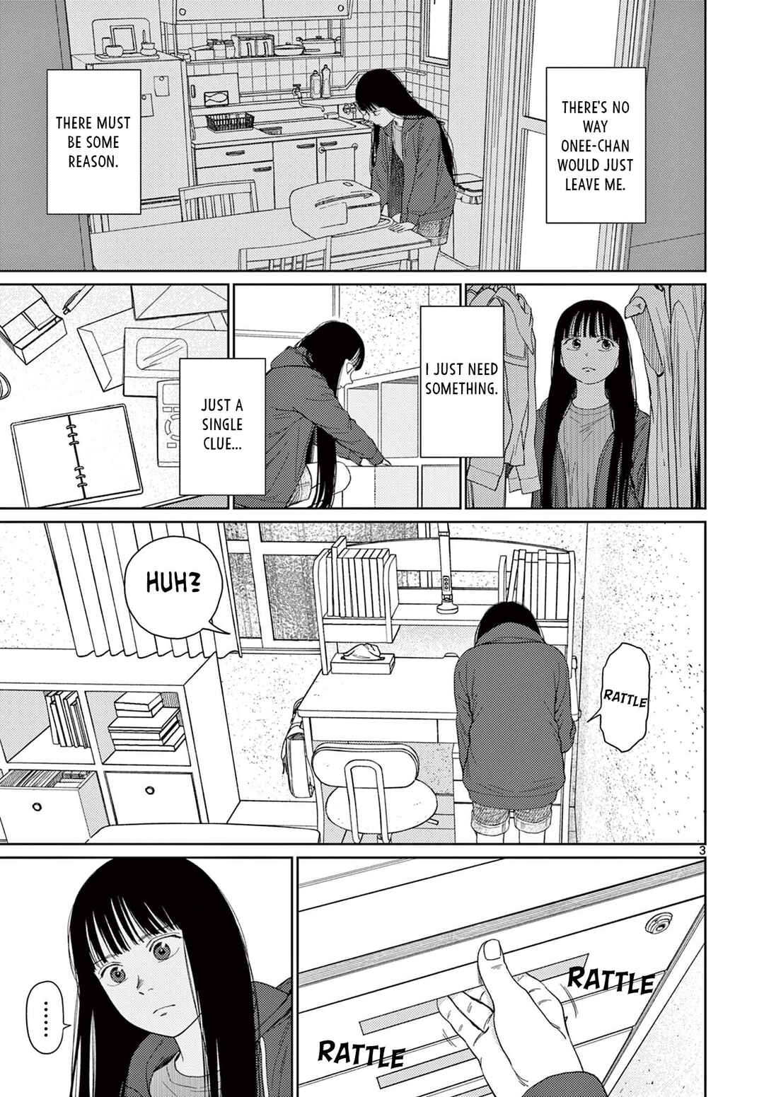 Undark - Atarashii Toumei na Chikara no Subete Chapter 2 - Page 4