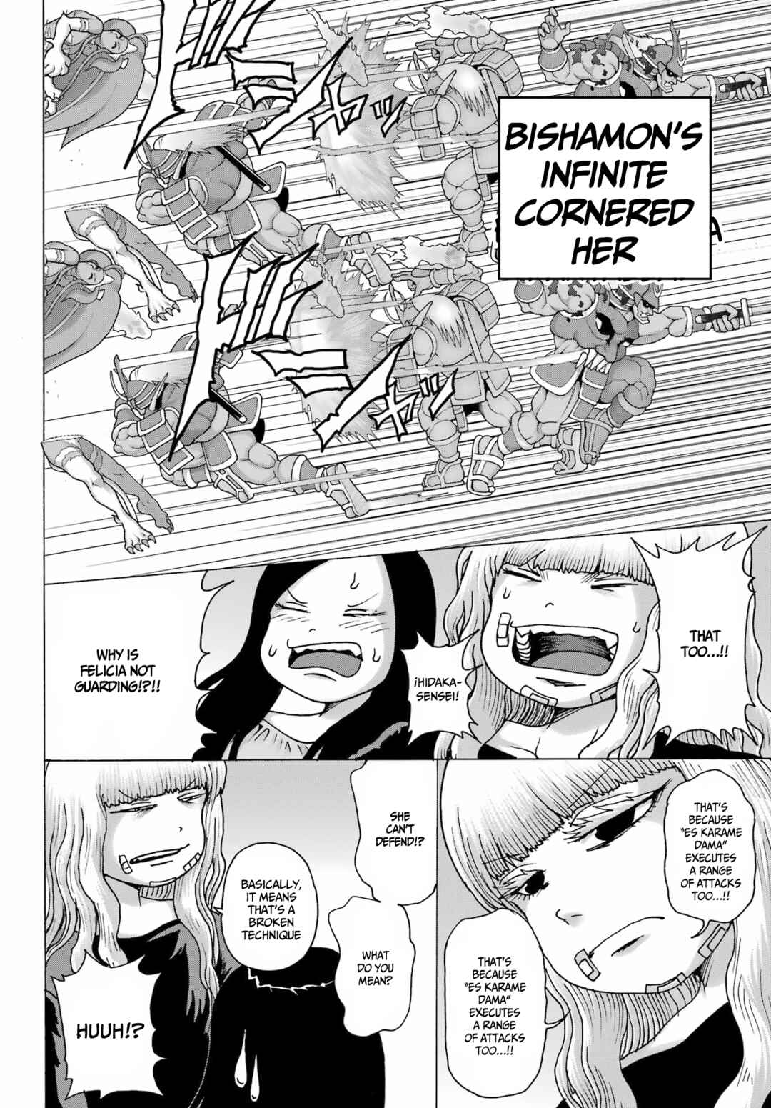 High Score Girl DASH Chapter 24 - Page 10