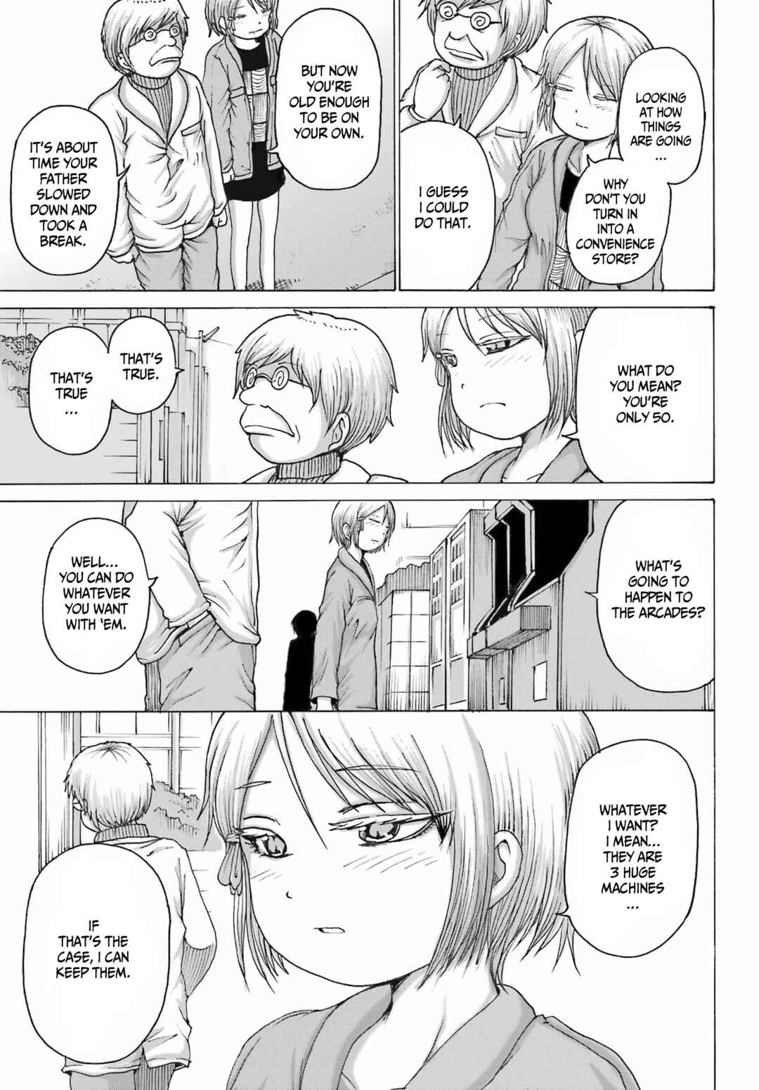 High Score Girl DASH Chapter 24 - Page 22