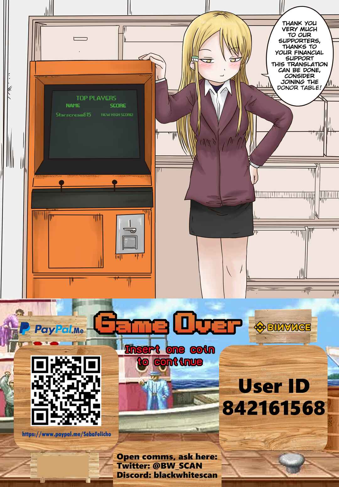 High Score Girl DASH Chapter 24 - Page 24