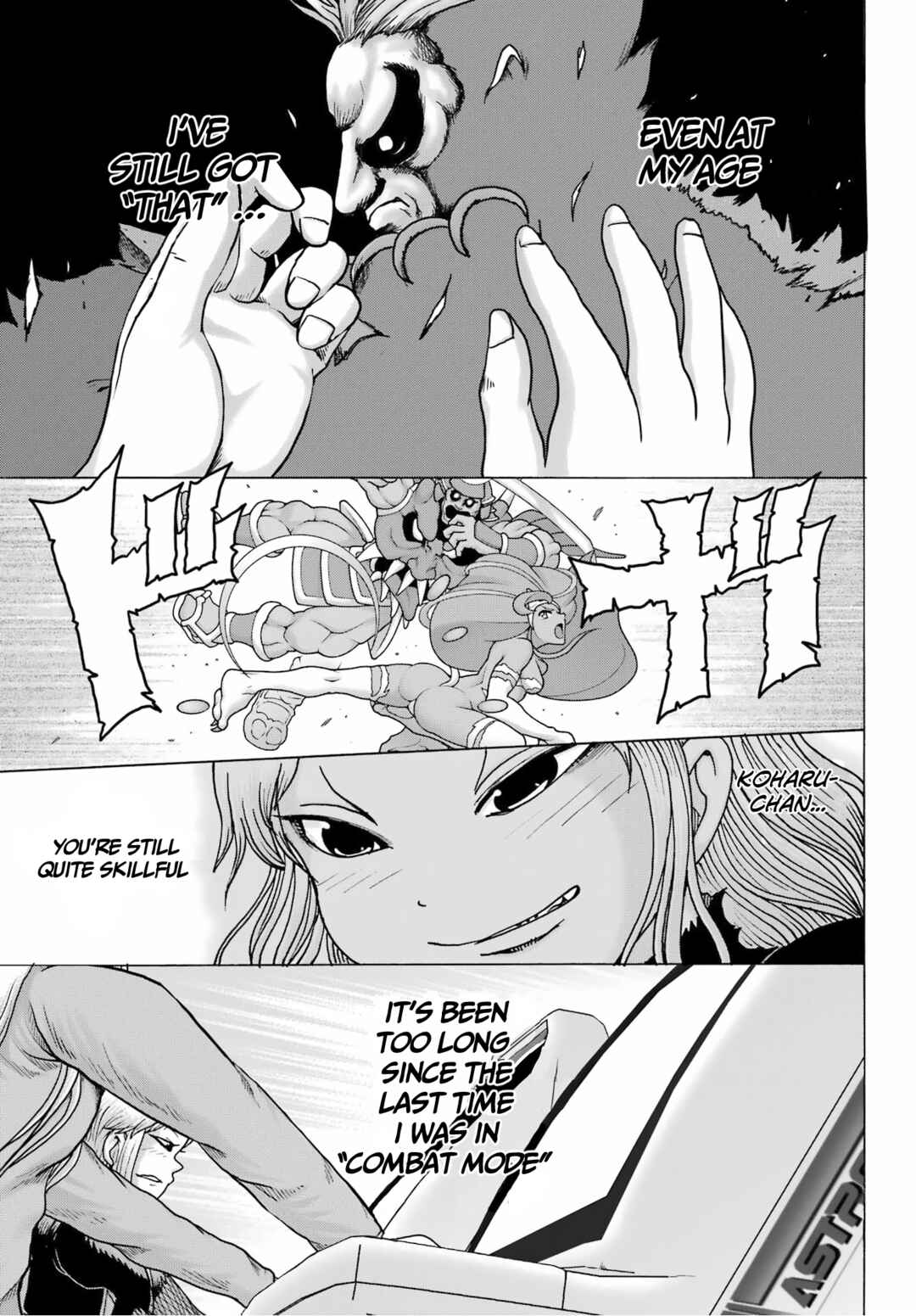 High Score Girl DASH Chapter 24 - Page 5