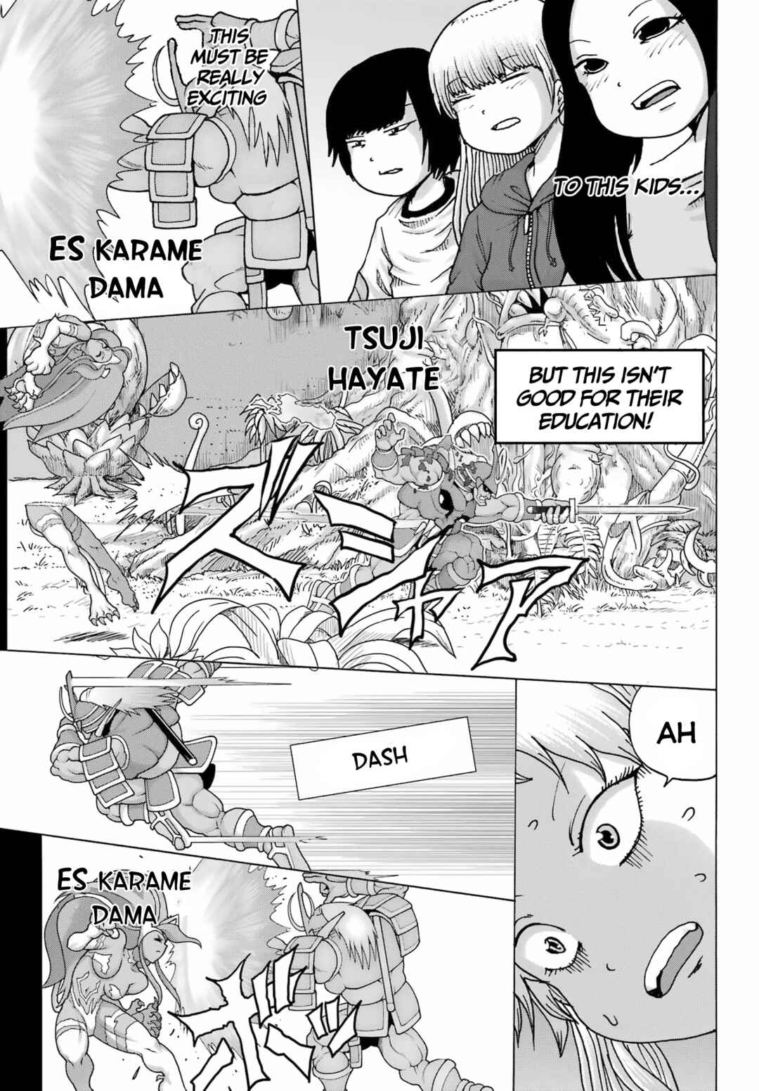 High Score Girl DASH Chapter 24 - Page 9