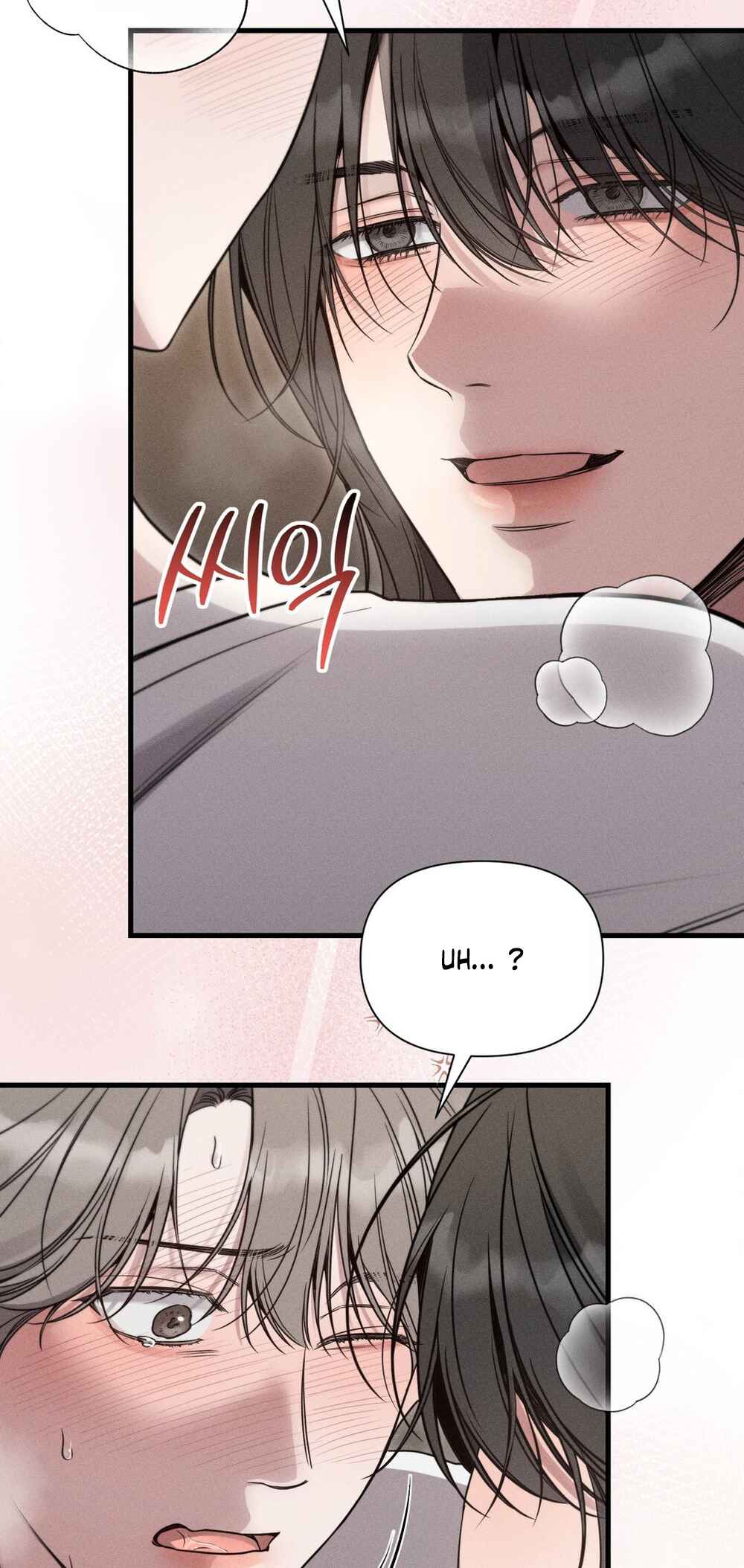 Gwontaejuuibo Chapter 11 - Page 35