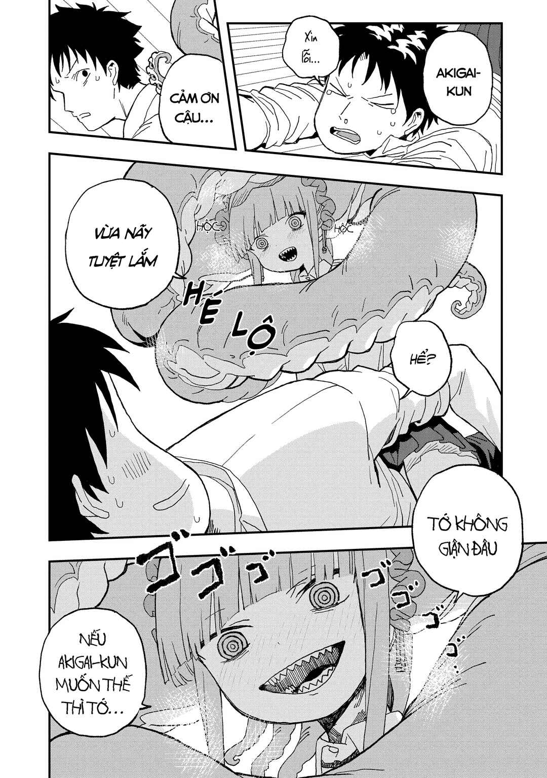 Mizudako-chan kara wa Nigerarenai! Chapter 13 - Page 17