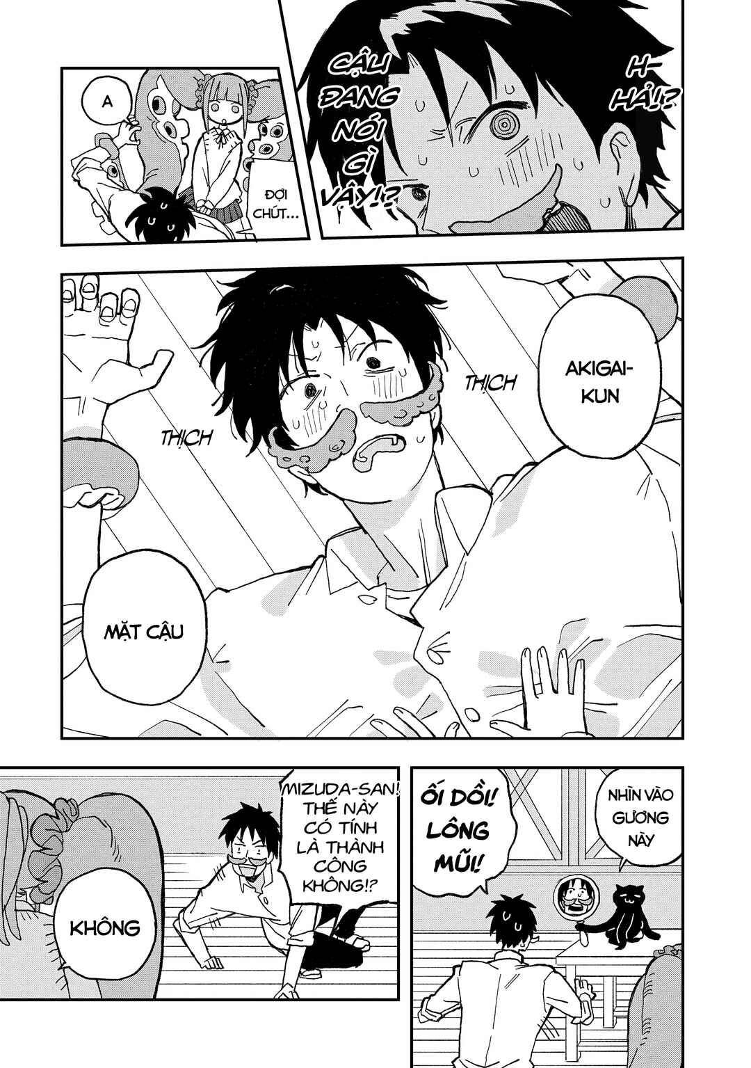 Mizudako-chan kara wa Nigerarenai! Chapter 13 - Page 18
