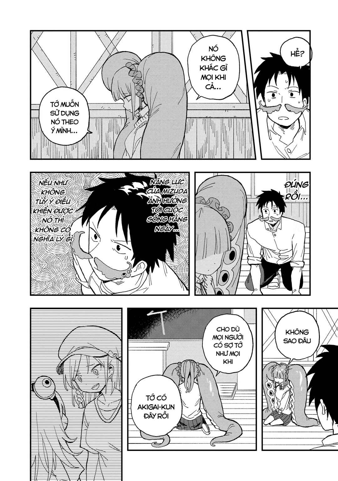Mizudako-chan kara wa Nigerarenai! Chapter 13 - Page 19