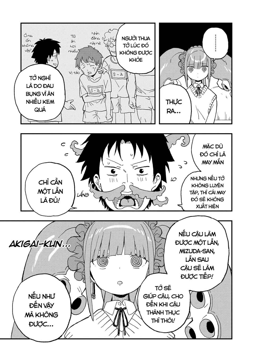 Mizudako-chan kara wa Nigerarenai! Chapter 13 - Page 22