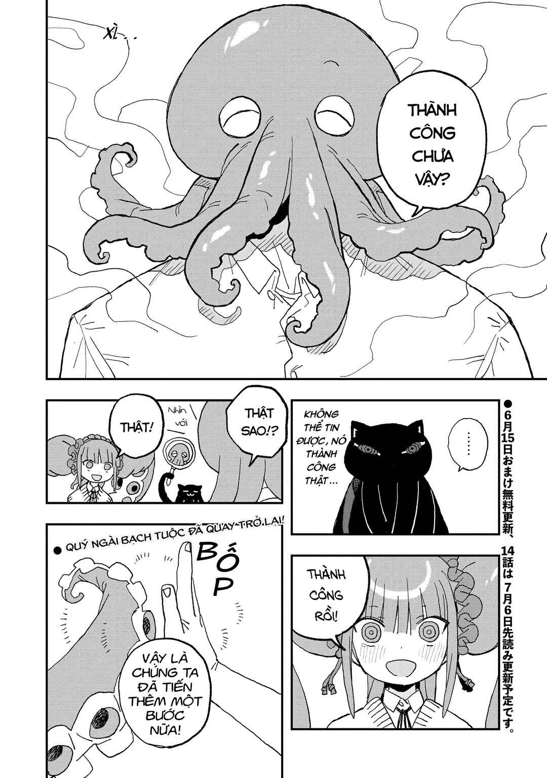 Mizudako-chan kara wa Nigerarenai! Chapter 13 - Page 27