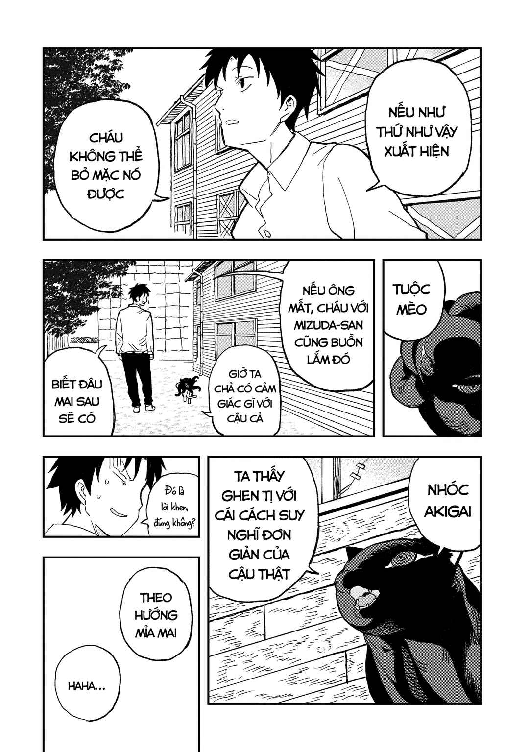 Mizudako-chan kara wa Nigerarenai! Chapter 13 - Page 4