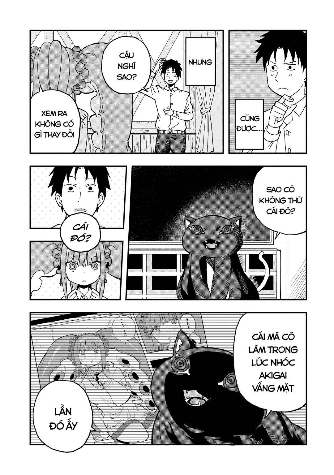 Mizudako-chan kara wa Nigerarenai! Chapter 13 - Page 9