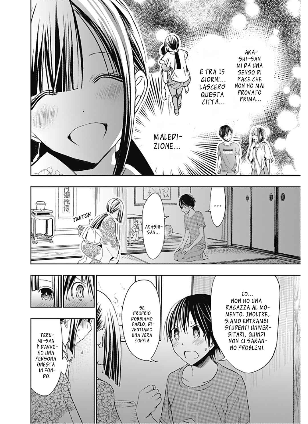 Minamoto-kun Monogatari Chapter 332 - Page 6