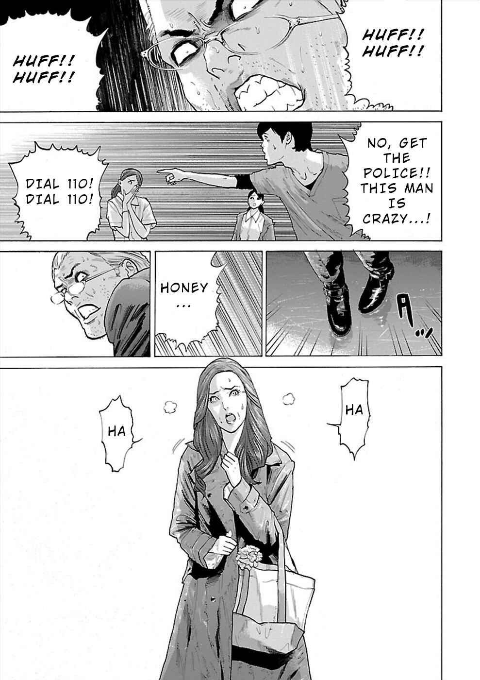 Genocider Chapter 7 - Page 17