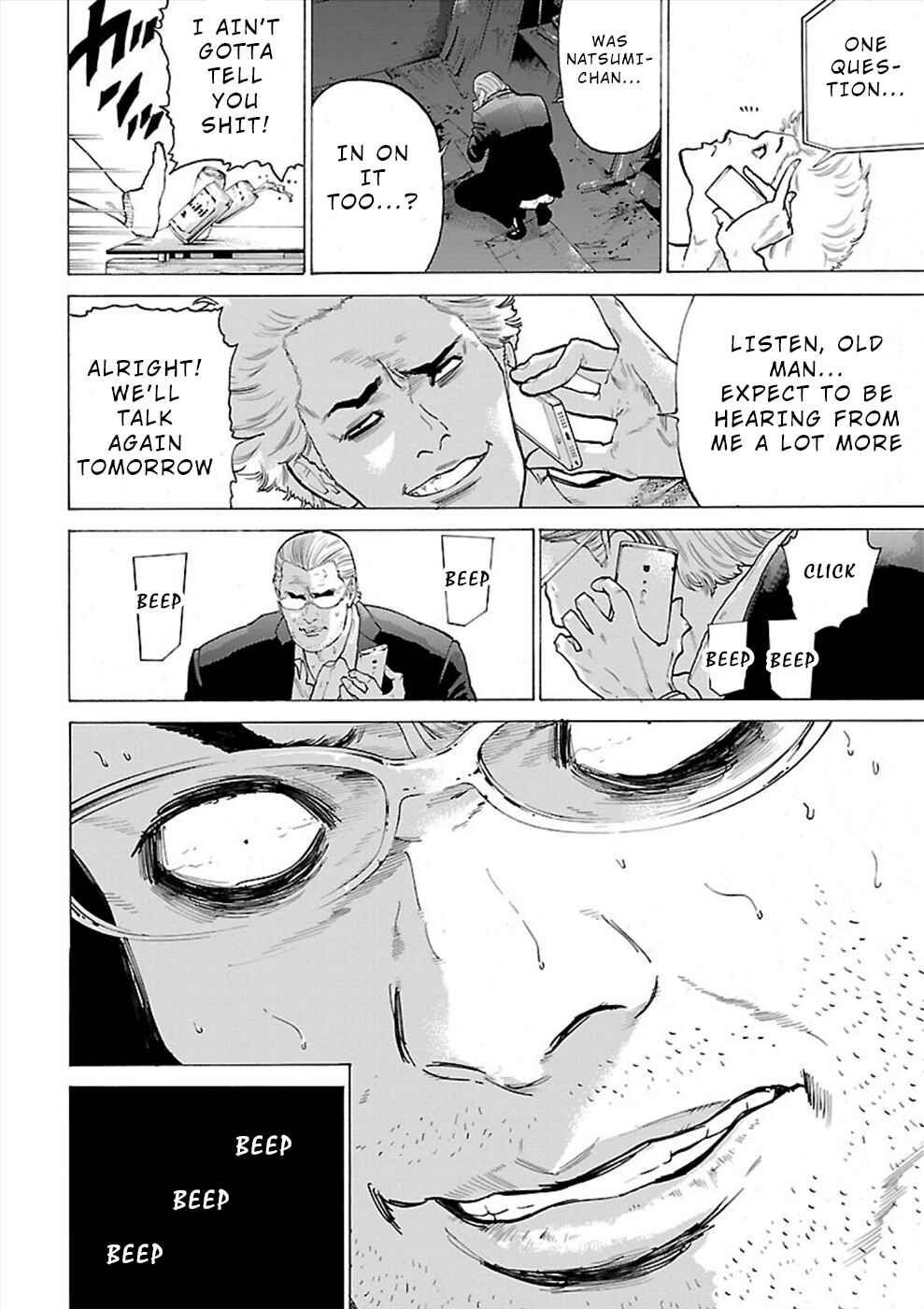 Genocider Chapter 7 - Page 32