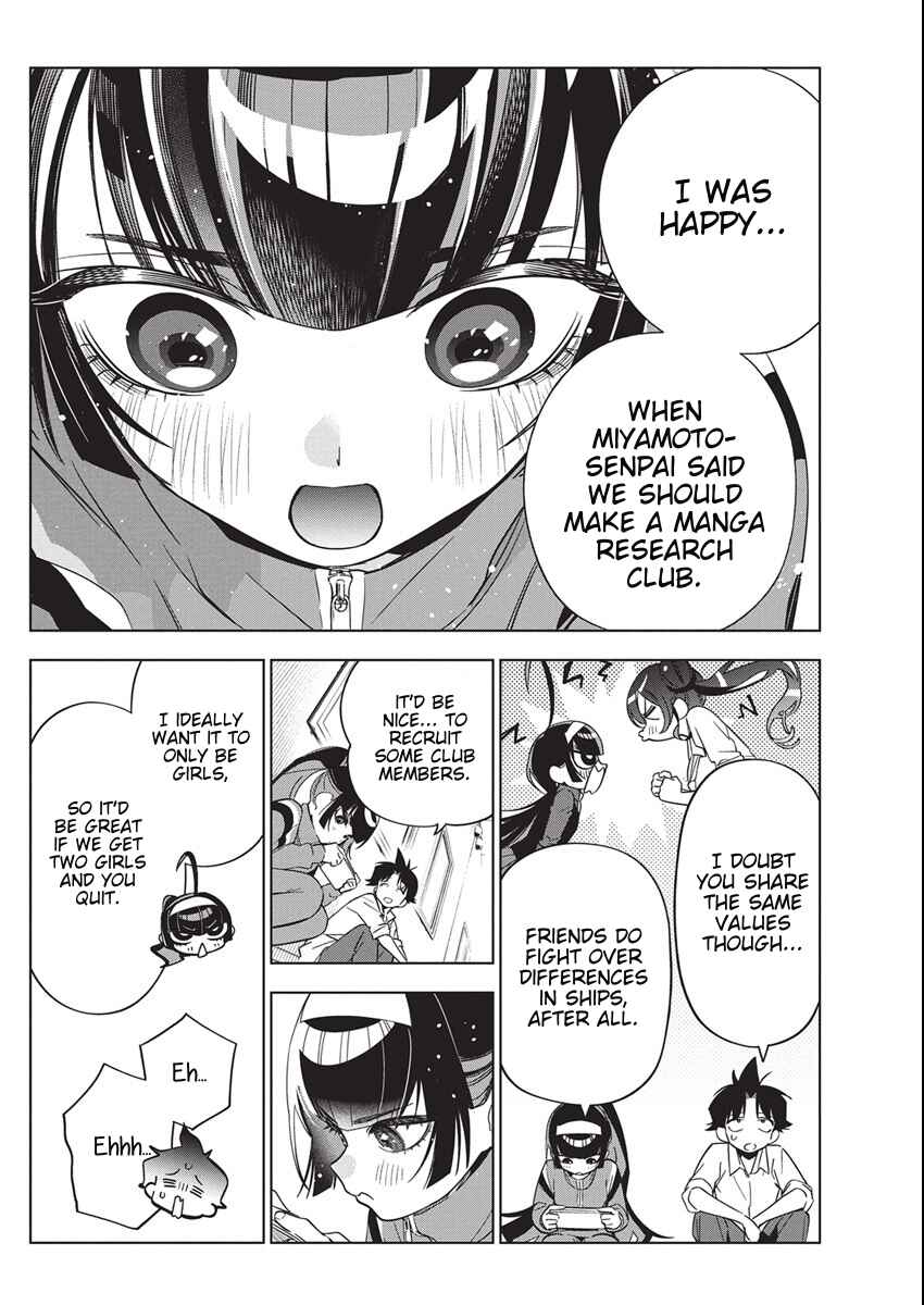 Kakunaru Ue wa Chapter 47 - Page 14