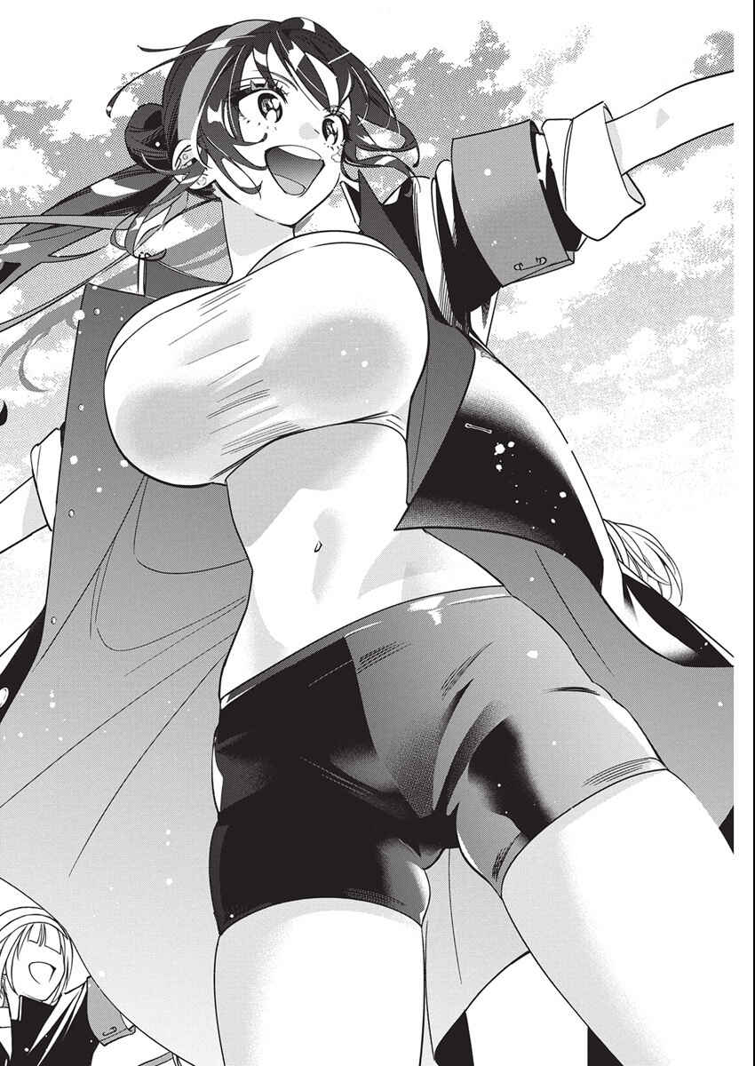 Kakunaru Ue wa Chapter 47 - Page 16