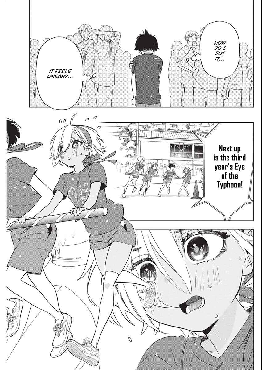 Kakunaru Ue wa Chapter 47 - Page 19