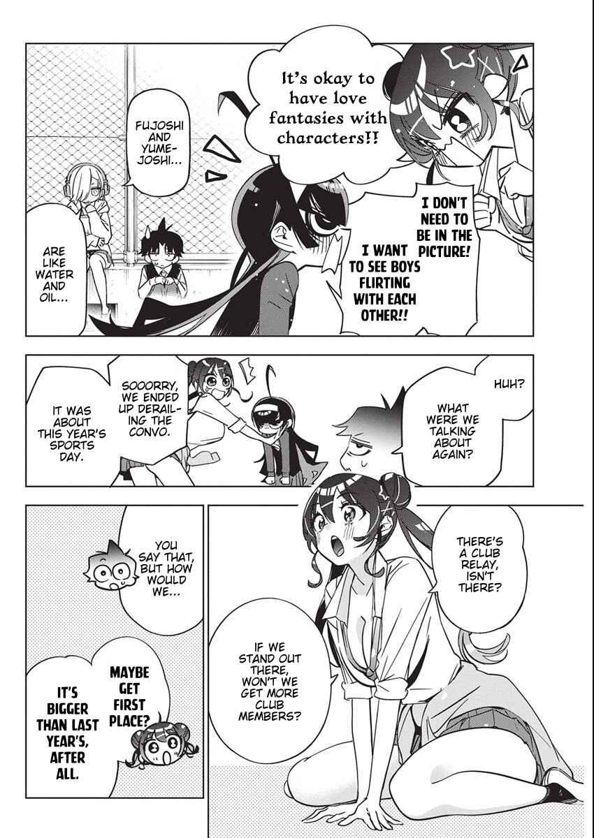 Kakunaru Ue wa Chapter 47 - Page 2