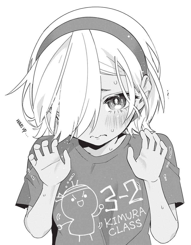 Kakunaru Ue wa Chapter 47 - Page 26