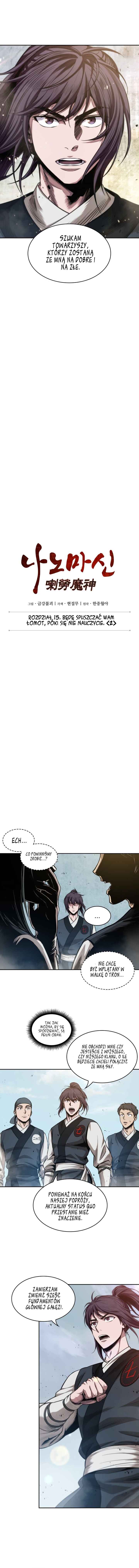 Nano Machine Chapter 39 - Page 2