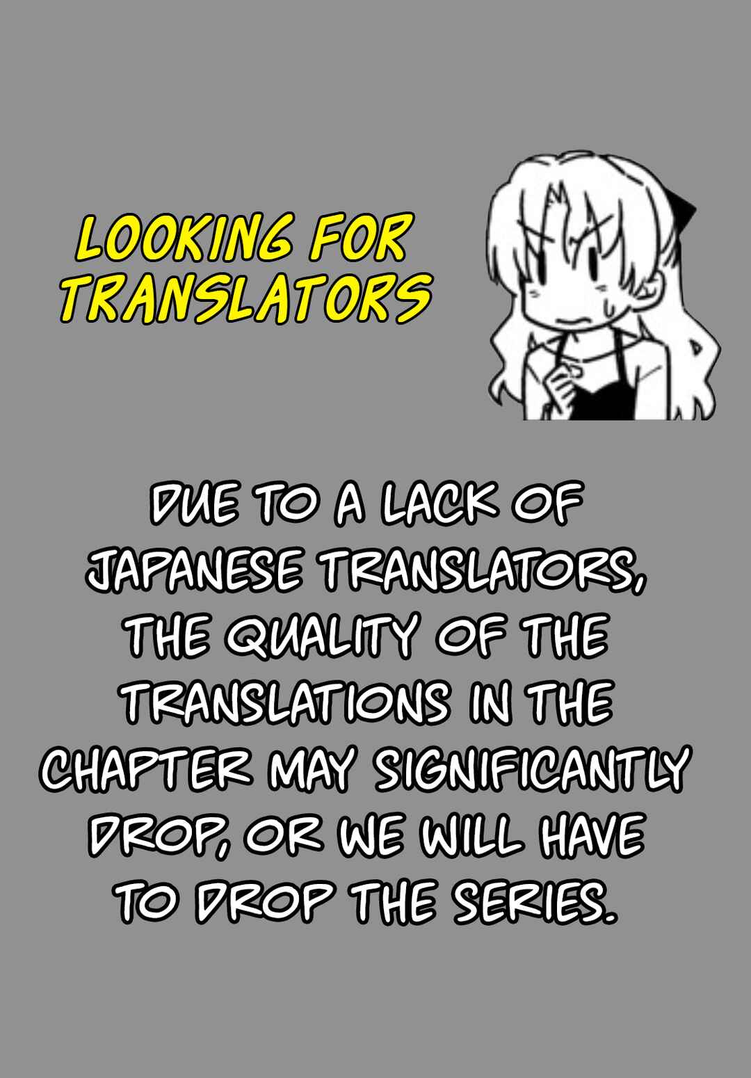 Anata-tachi Soredemo Sensei Desu ka! Chapter 12.1 - Page 1