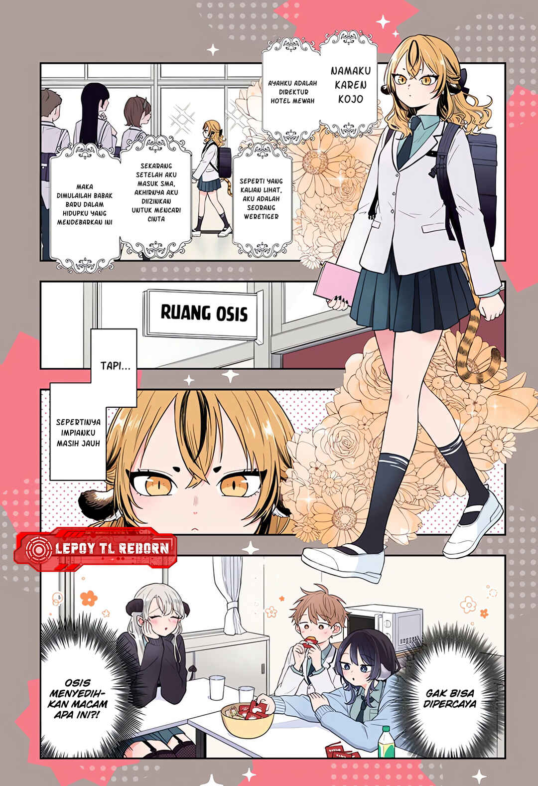 Ogami Tsumiki to Kinichijou. Chapter 73 - Page 1