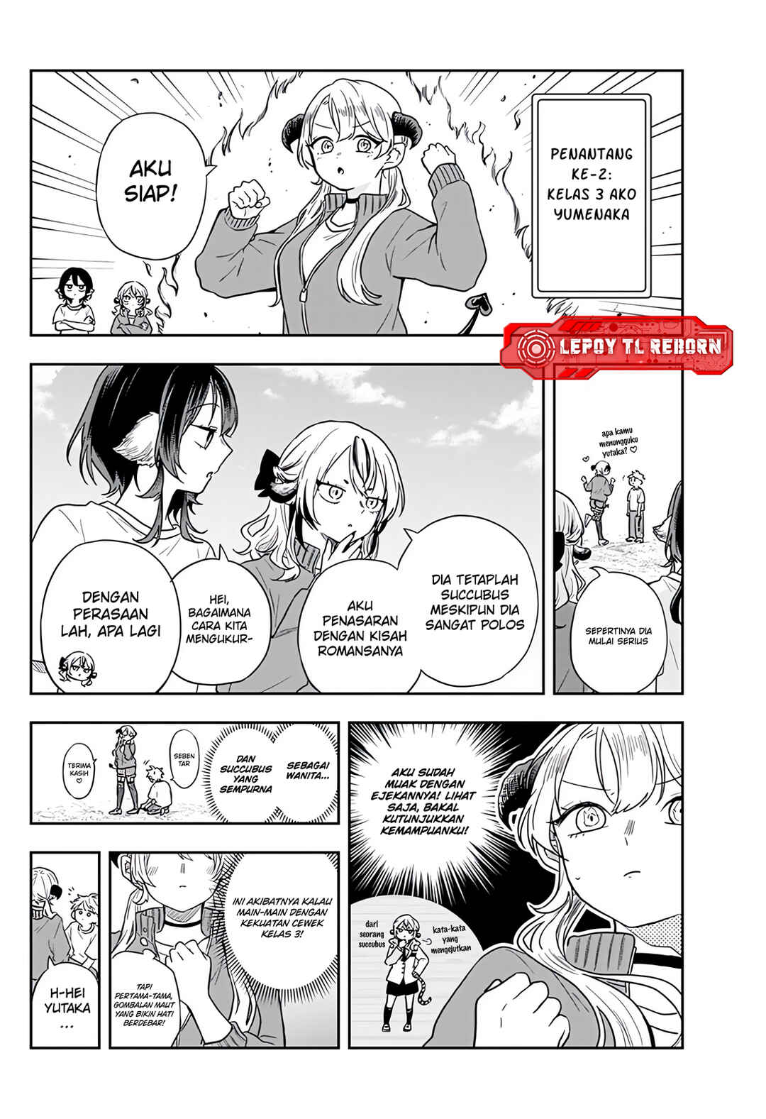 Ogami Tsumiki to Kinichijou. Chapter 73 - Page 10