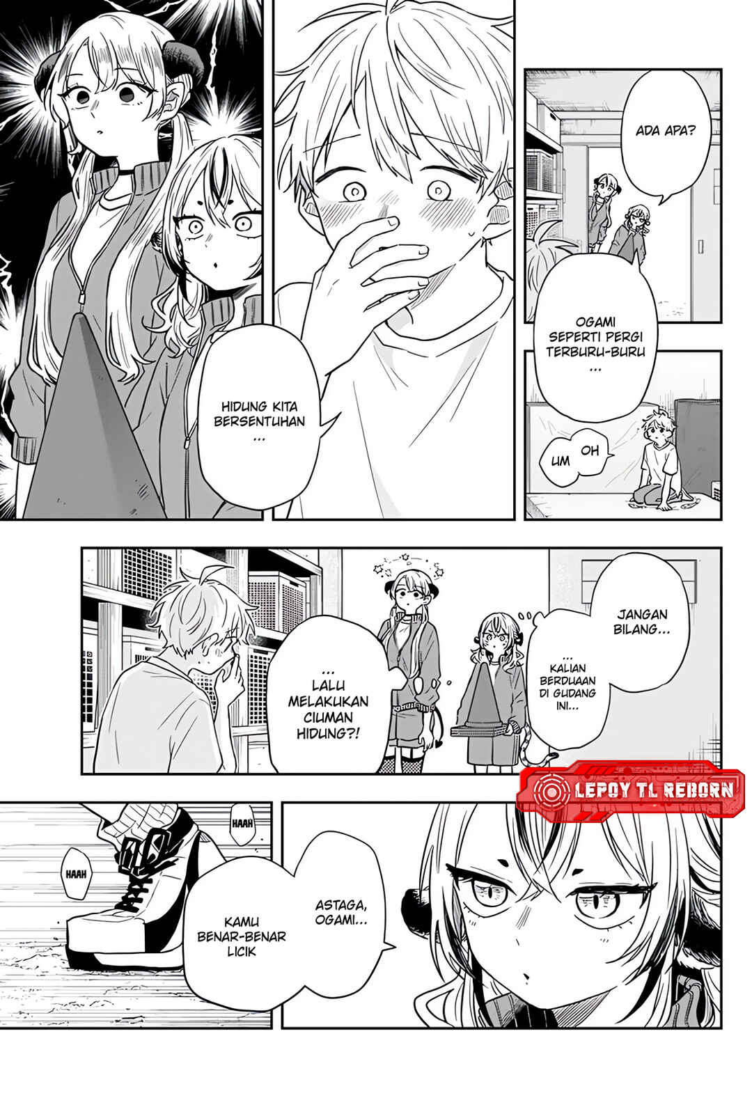 Ogami Tsumiki to Kinichijou. Chapter 73 - Page 18