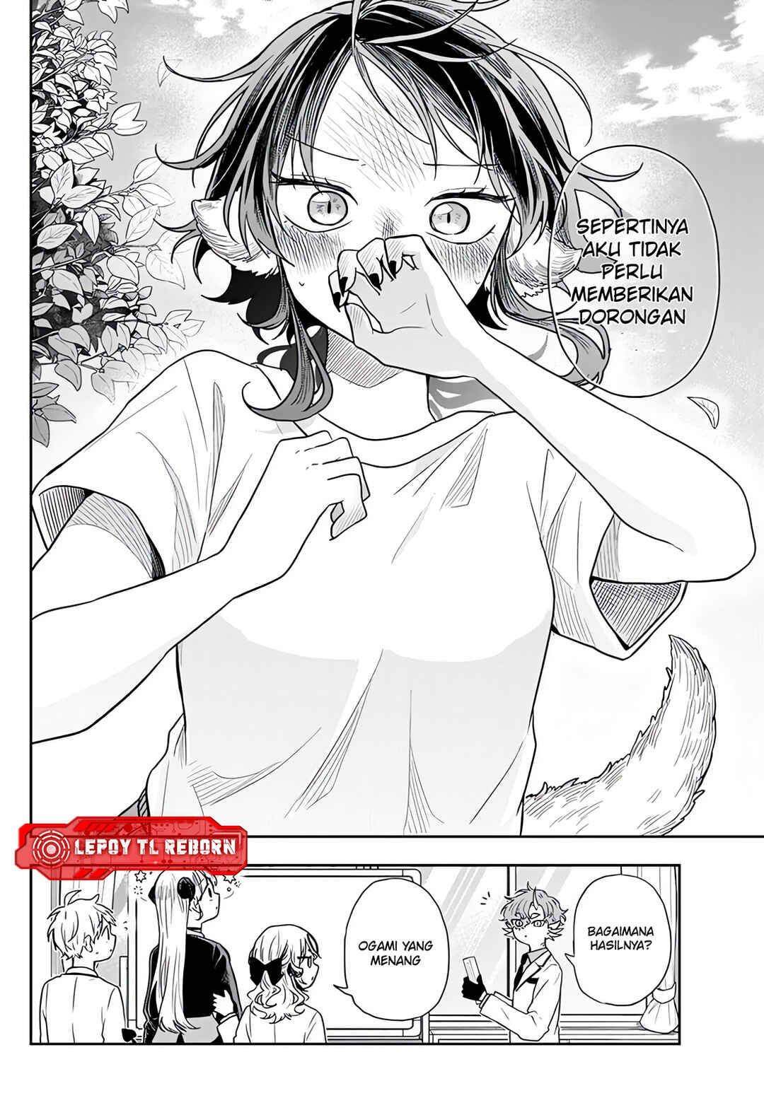 Ogami Tsumiki to Kinichijou. Chapter 73 - Page 19