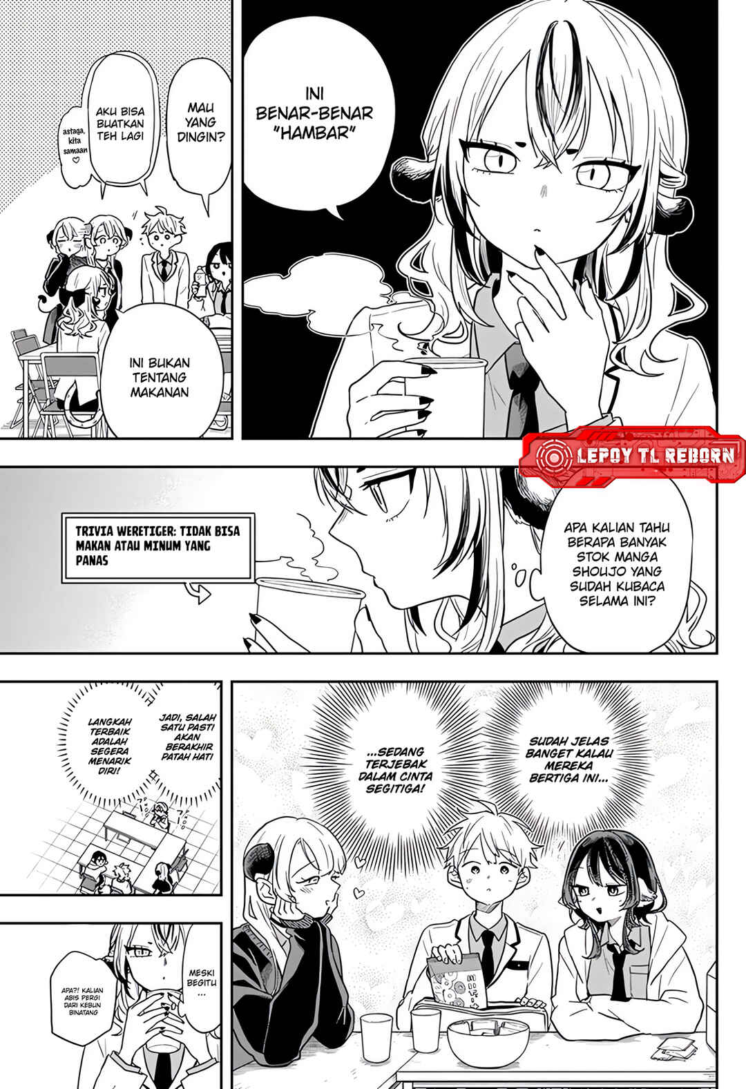 Ogami Tsumiki to Kinichijou. Chapter 73 - Page 3
