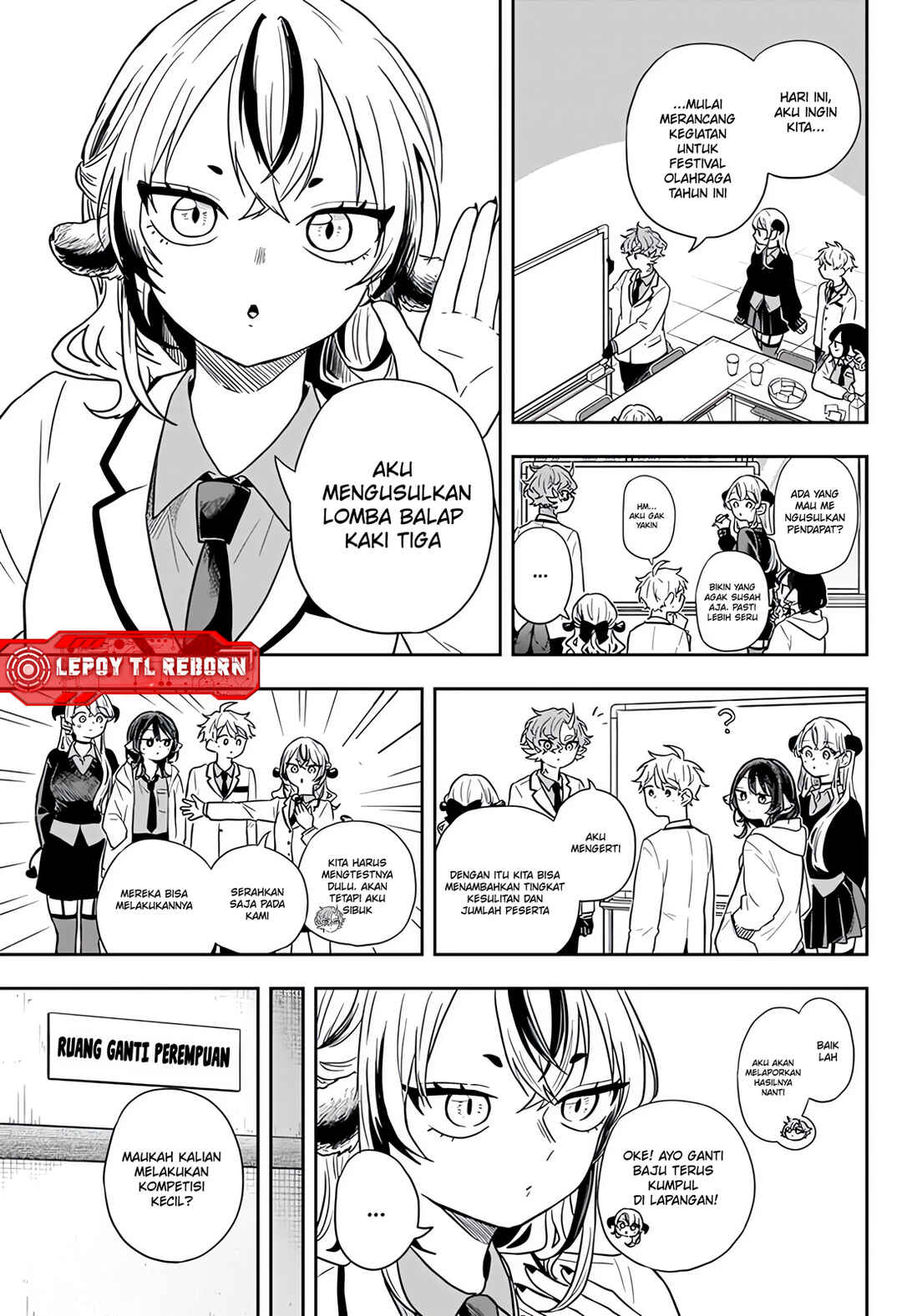 Ogami Tsumiki to Kinichijou. Chapter 73 - Page 5