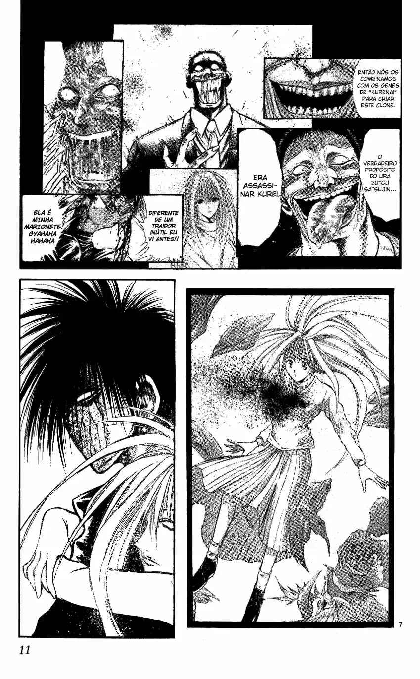 Flame of Recca Chapter 208 - Page 11