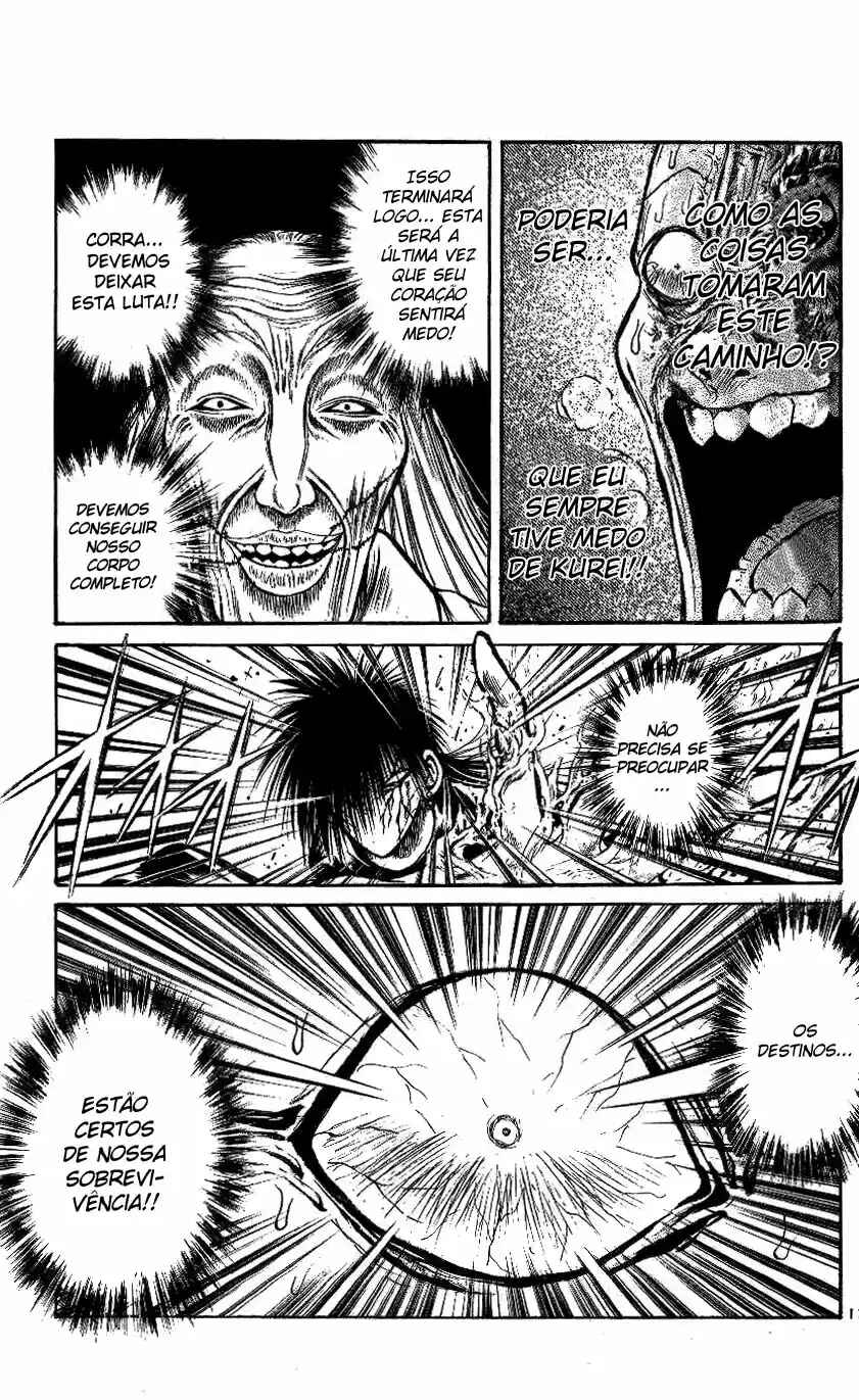 Flame of Recca Chapter 208 - Page 15